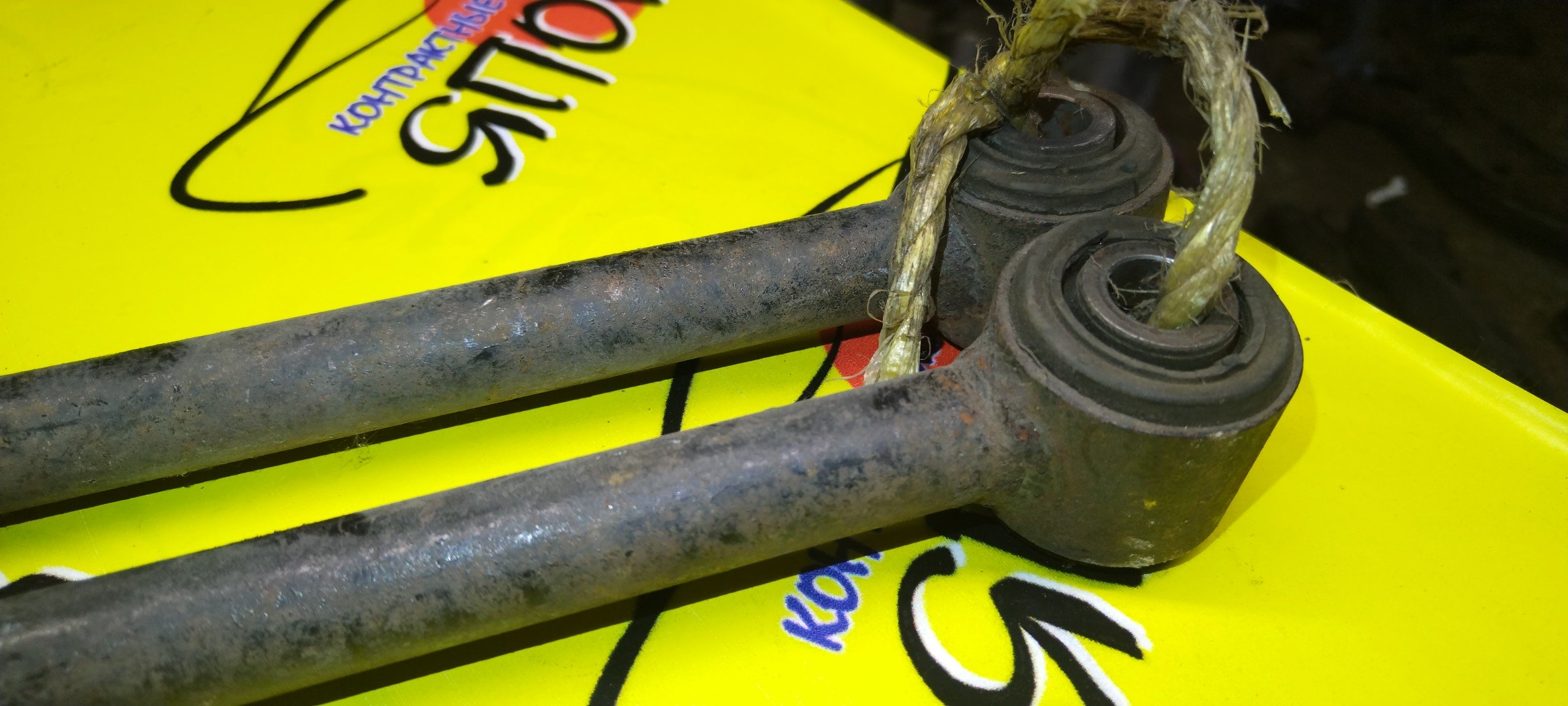 ТЯГА ПОПЕРЕЧНАЯ/TOY/WINDOM/SCEPTER/VCV10/VCV11/B/САЙЛЕНТБЛОК-ШАРОБЛОК