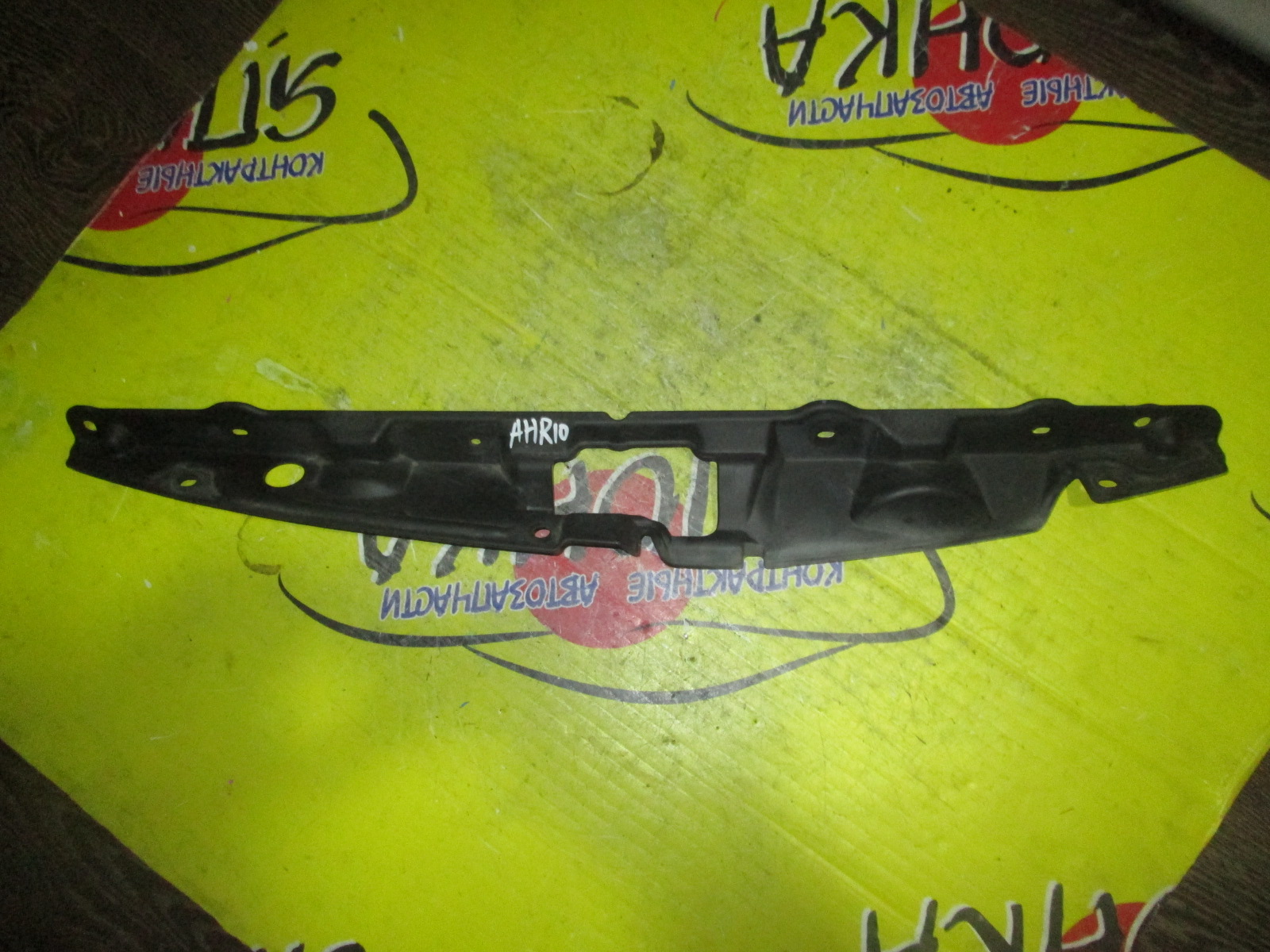 ЗАЩИТА ЗАМКА КАПОТА/TOY/ESTIMA/ESTIMA HYBRID/ACR30/ACR40/AHR10/MCR30/MCR40