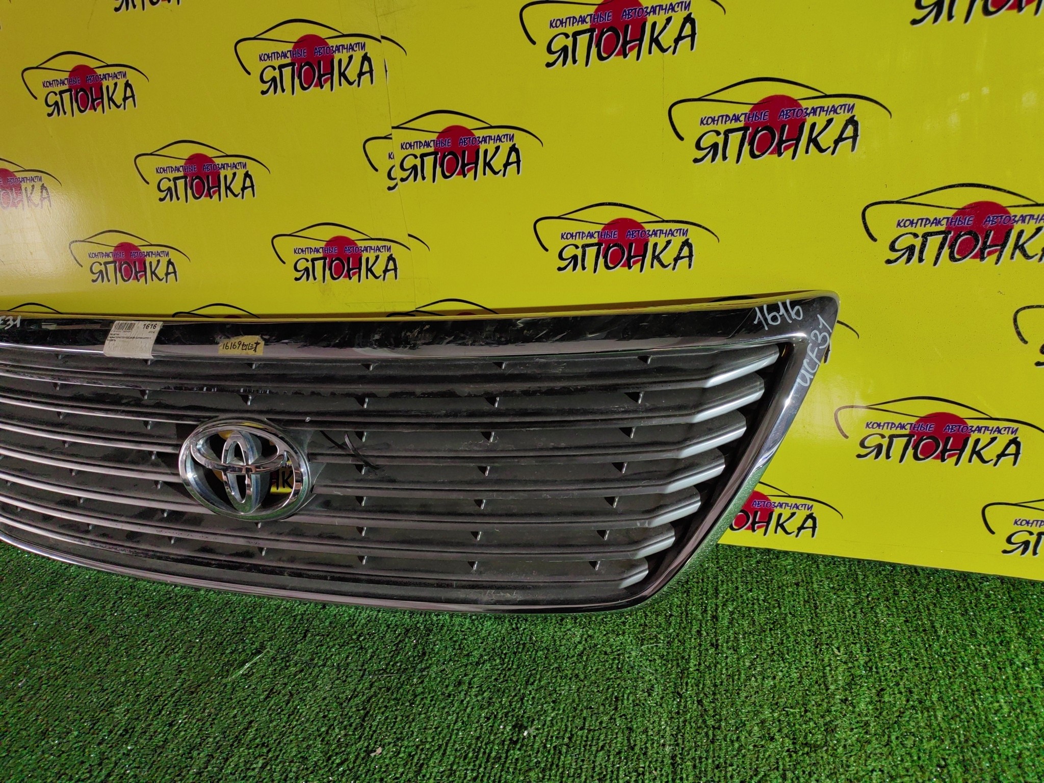 РЕШЕТКА РАДИАТОРА/TOY/CELSIOR/UCF30/UCF31/1 МОДЕЛЬ