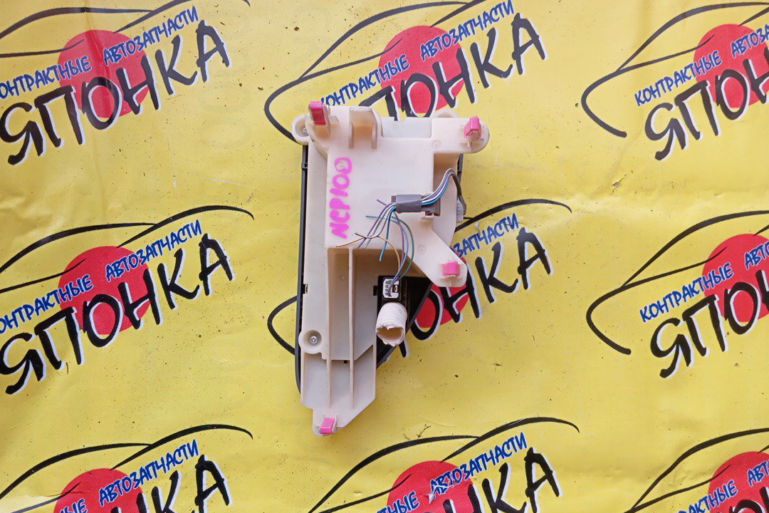 БЛОК КЛИМАТ-КОНТРОЛЯ/TOY/RACTIS/SCP100/NCP100/NCP105/ЭЛЕКТРО/С ДИСПЛЕЕМ