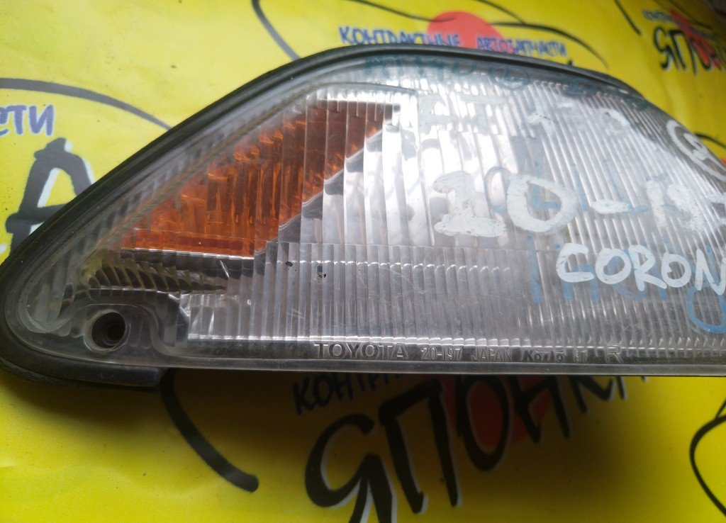 ГАБАРИТ/TOY/CORONA/AT170/AT175/ST170/ST171/CT170/20197/R