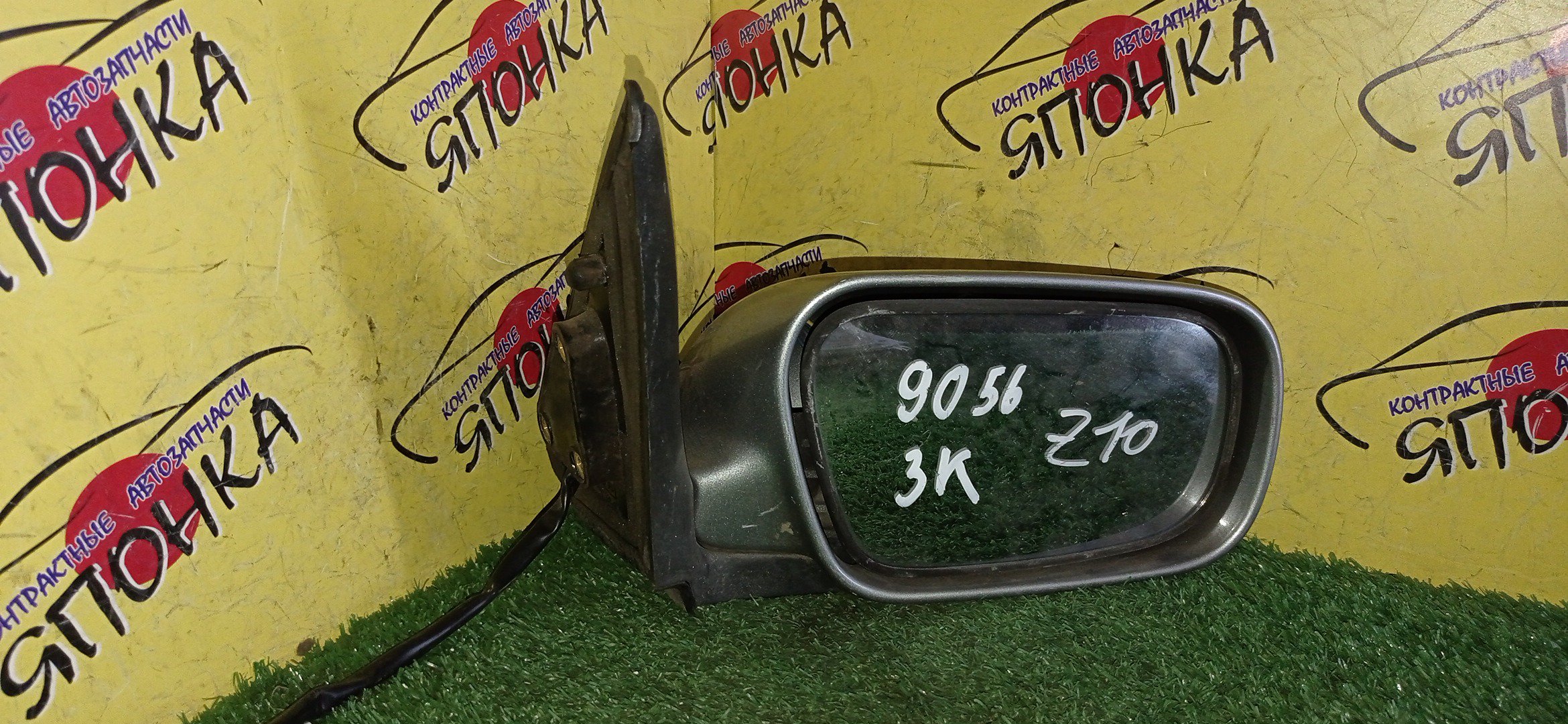 ЗЕРКАЛО/NIS/CUBE/Z10/AZ10/ANZ10/3KOHT/R