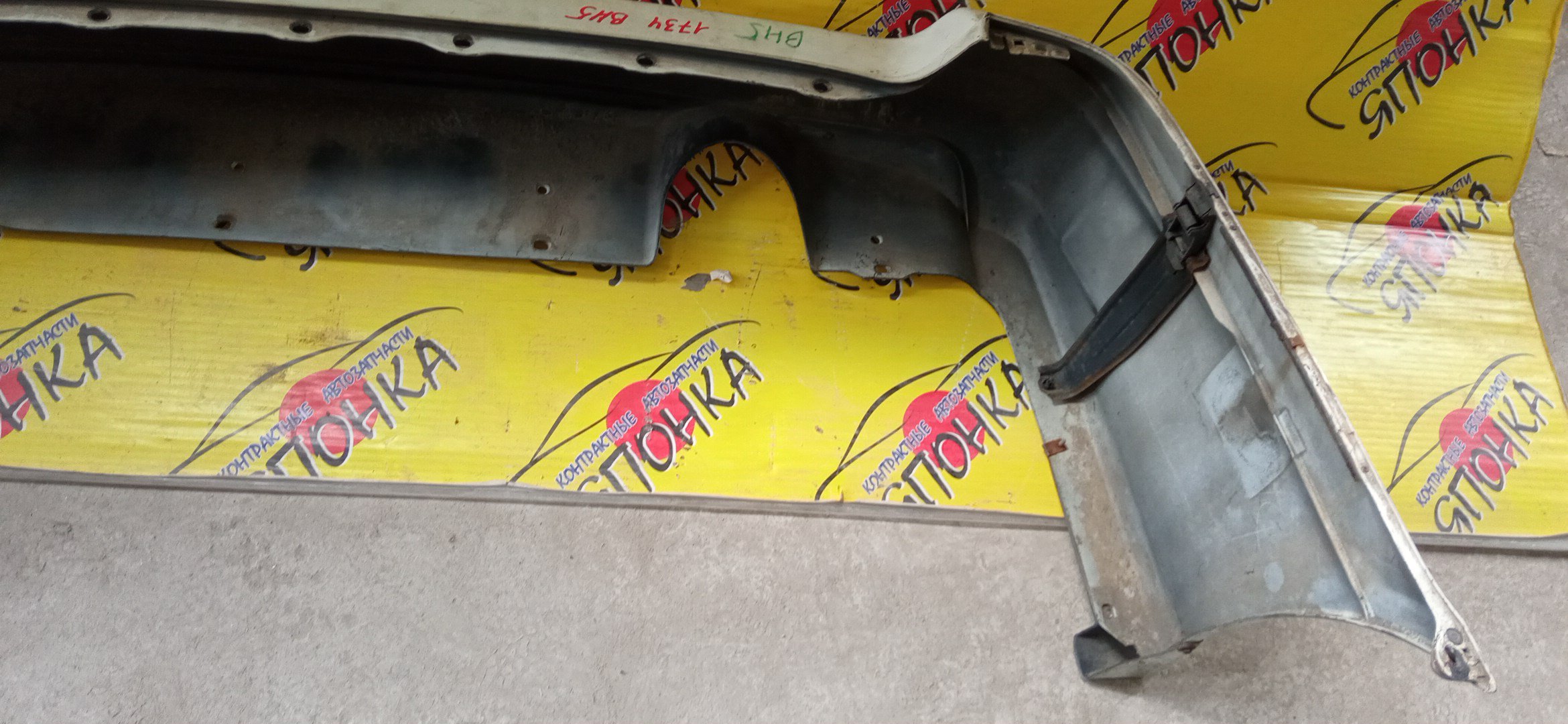 БАМПЕР/SUB/LEGACY WAGON/BH5/BH9/BHC/BHE/1 МОДЕЛЬ/B