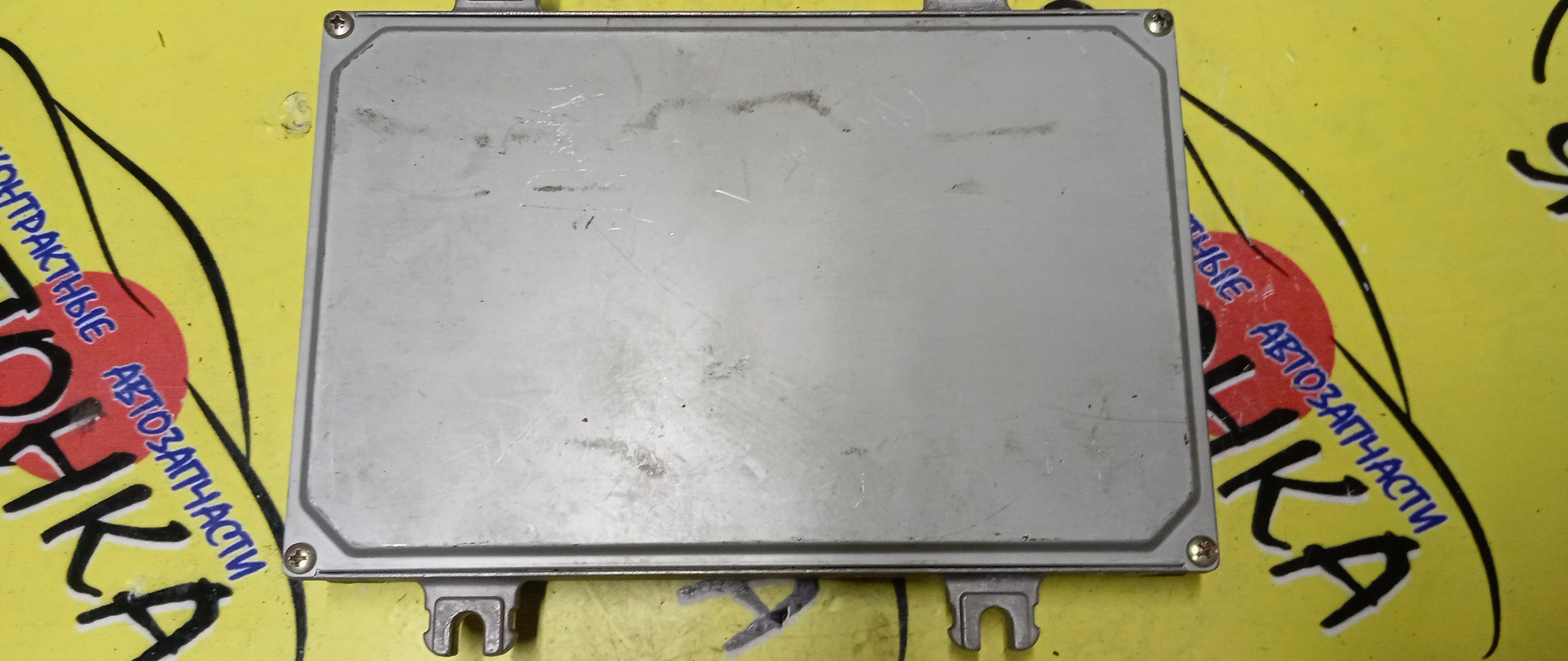 БЛОК EFI/HON/STEP WAGON/B20B/RF1/37820P3G901