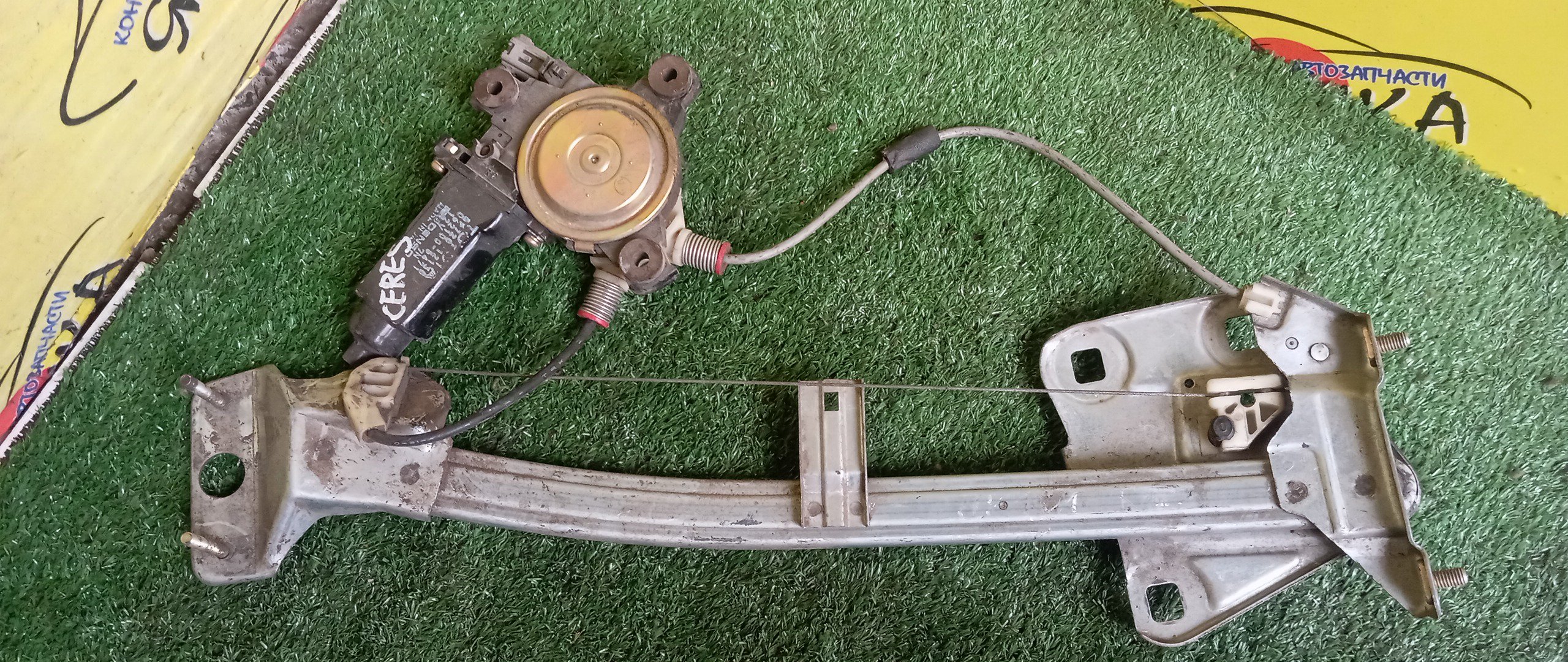 СТЕКЛОПОДЪЕМНИК/TOY/COROLLA CERES/SPRINTER MARINO/AE100/AE101/B/L