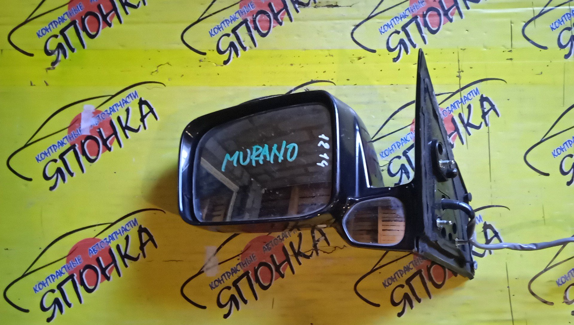 ЗЕРКАЛО/NIS/MURANO/PNZ50/PZ50/TZ50/13КОНТ/L/С КАМЕРОЙ