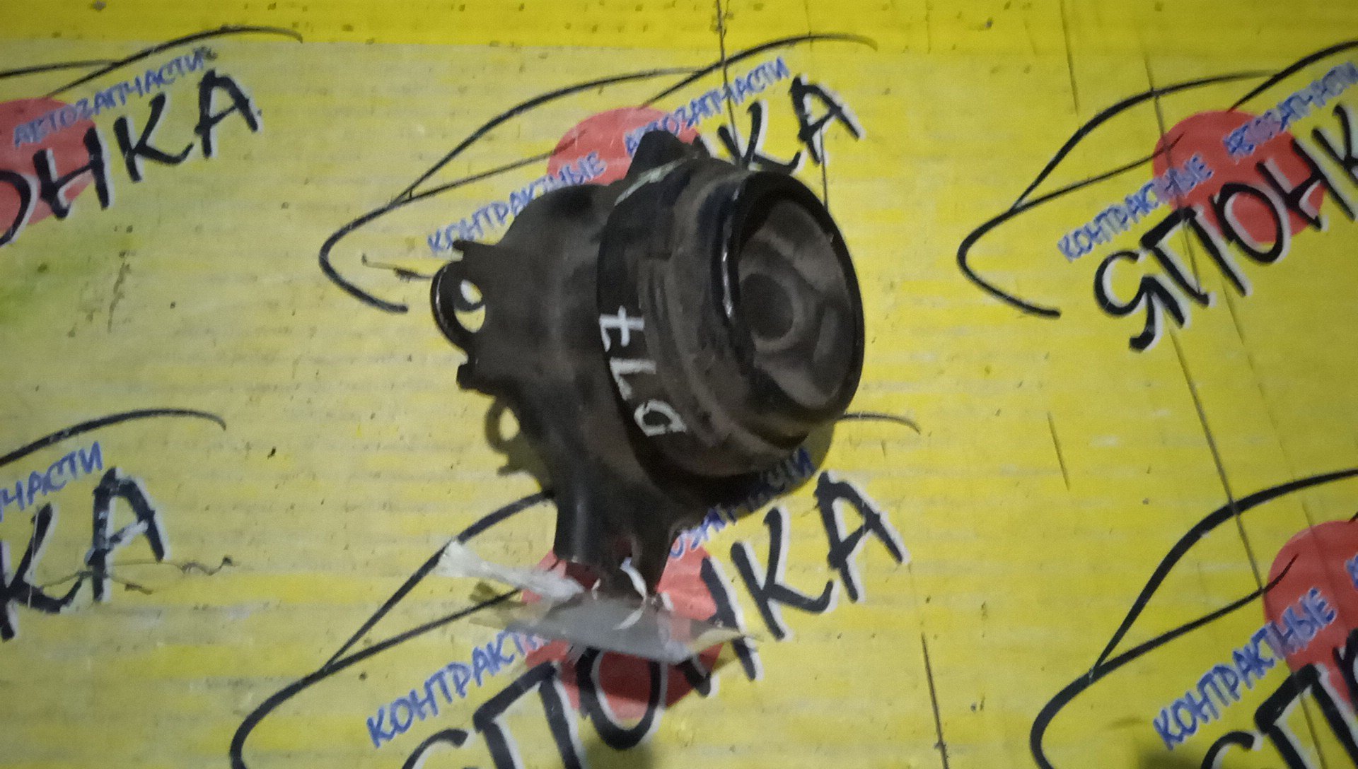 ПОДУШКА ДВС/HON/CIVIC HYBRID/ES9/LDA/F/R