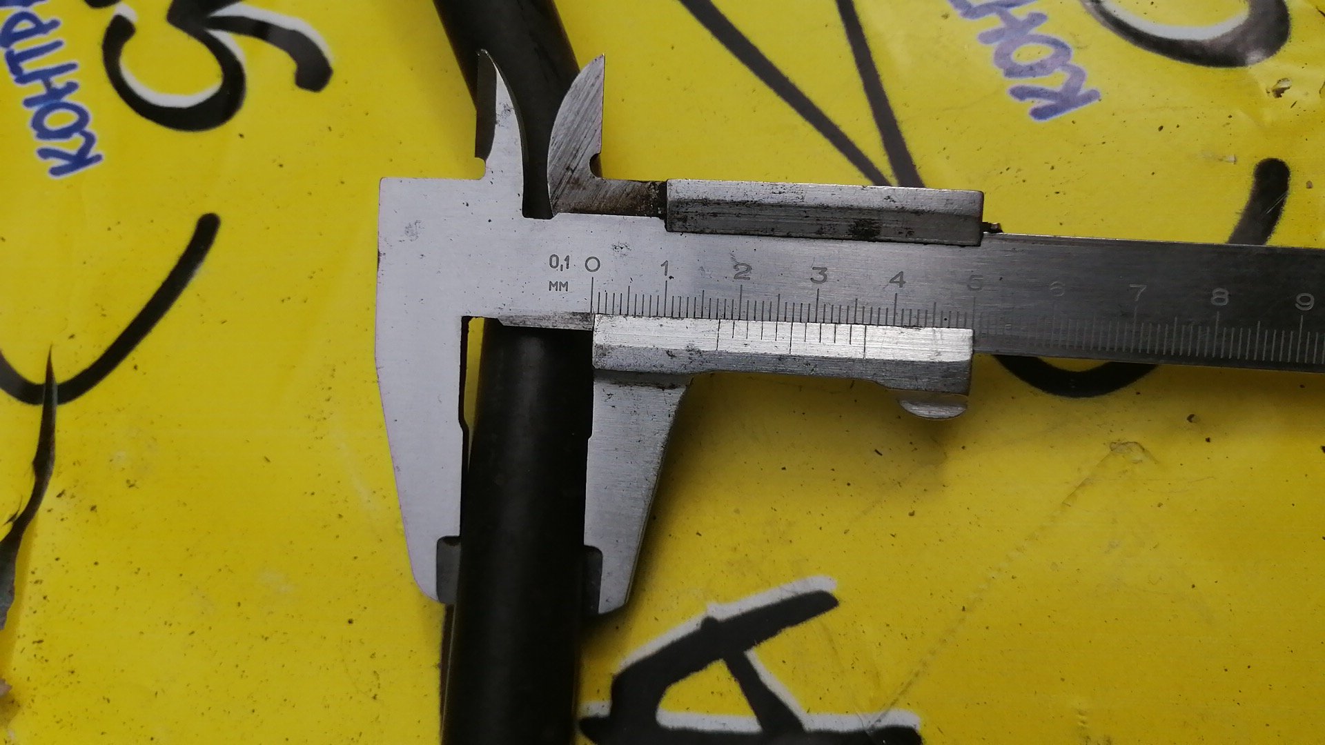 СТАБИЛИЗАТОР/NIS/DUALIS/RENAULT KOLEOS/QASHQAI/X-TRAIL/DNT31/HY/J10/J10E/KJ10/KNJ10/NJ10/NT31/T31/TNT31/B/2WD/4WD