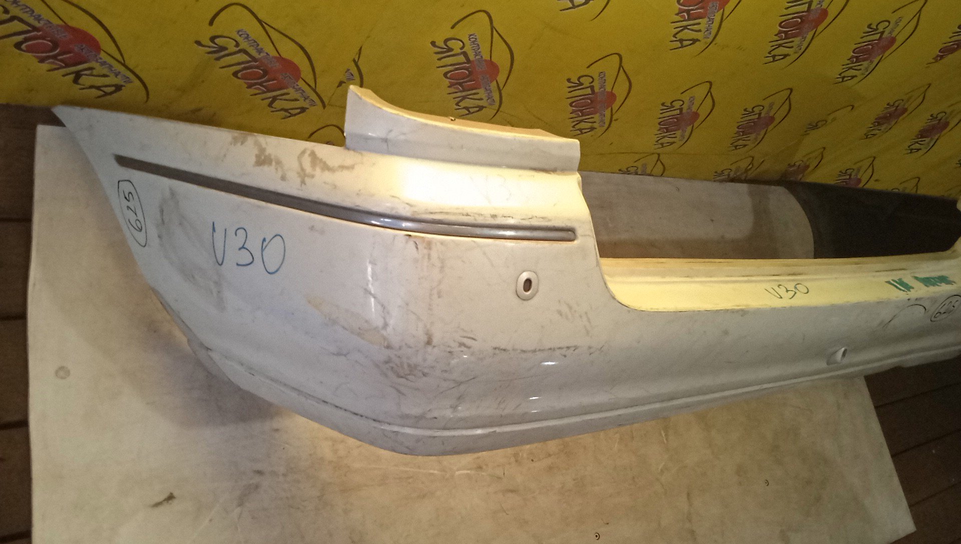 БАМПЕР/NIS/PRESAGE/HU30/MU30/NU30/TNU30/TU30/U30/VNU30/VU30/B