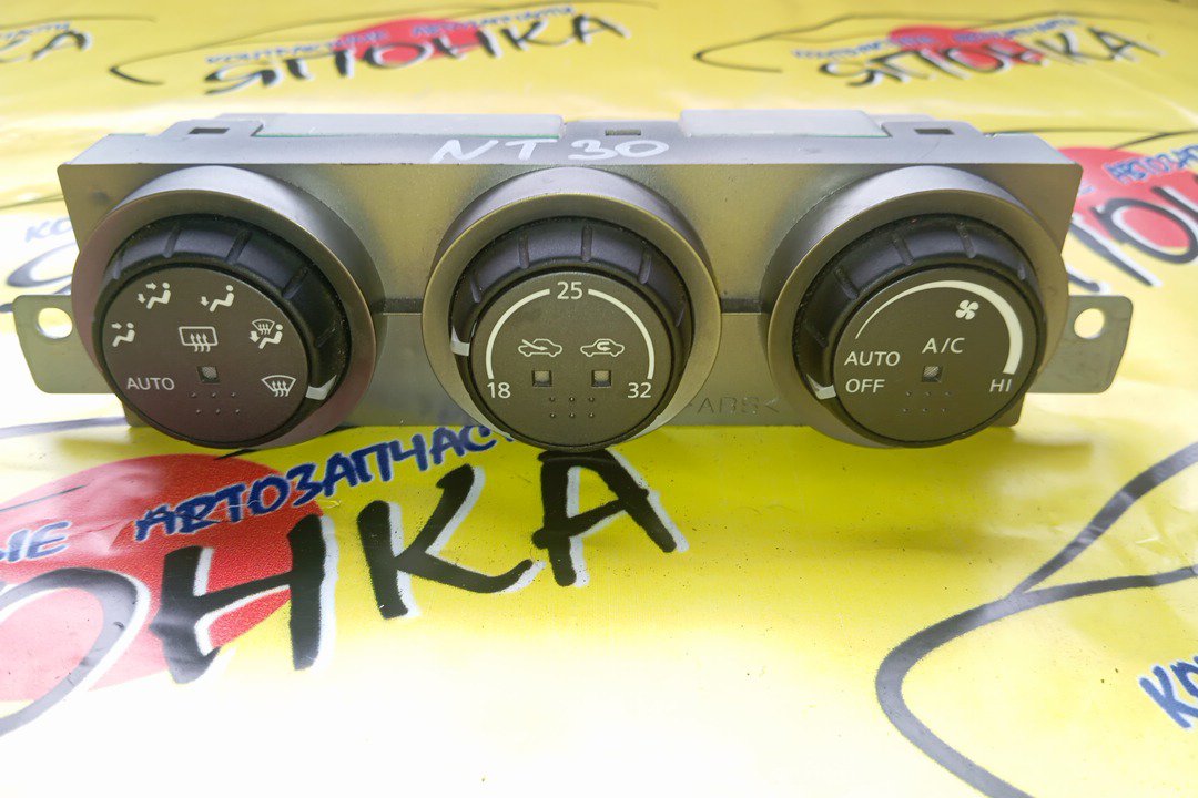БЛОК КЛИМАТ-КОНТРОЛЯ/NIS/X-TRAIL/NT30/T30/ЭЛЕКТРО