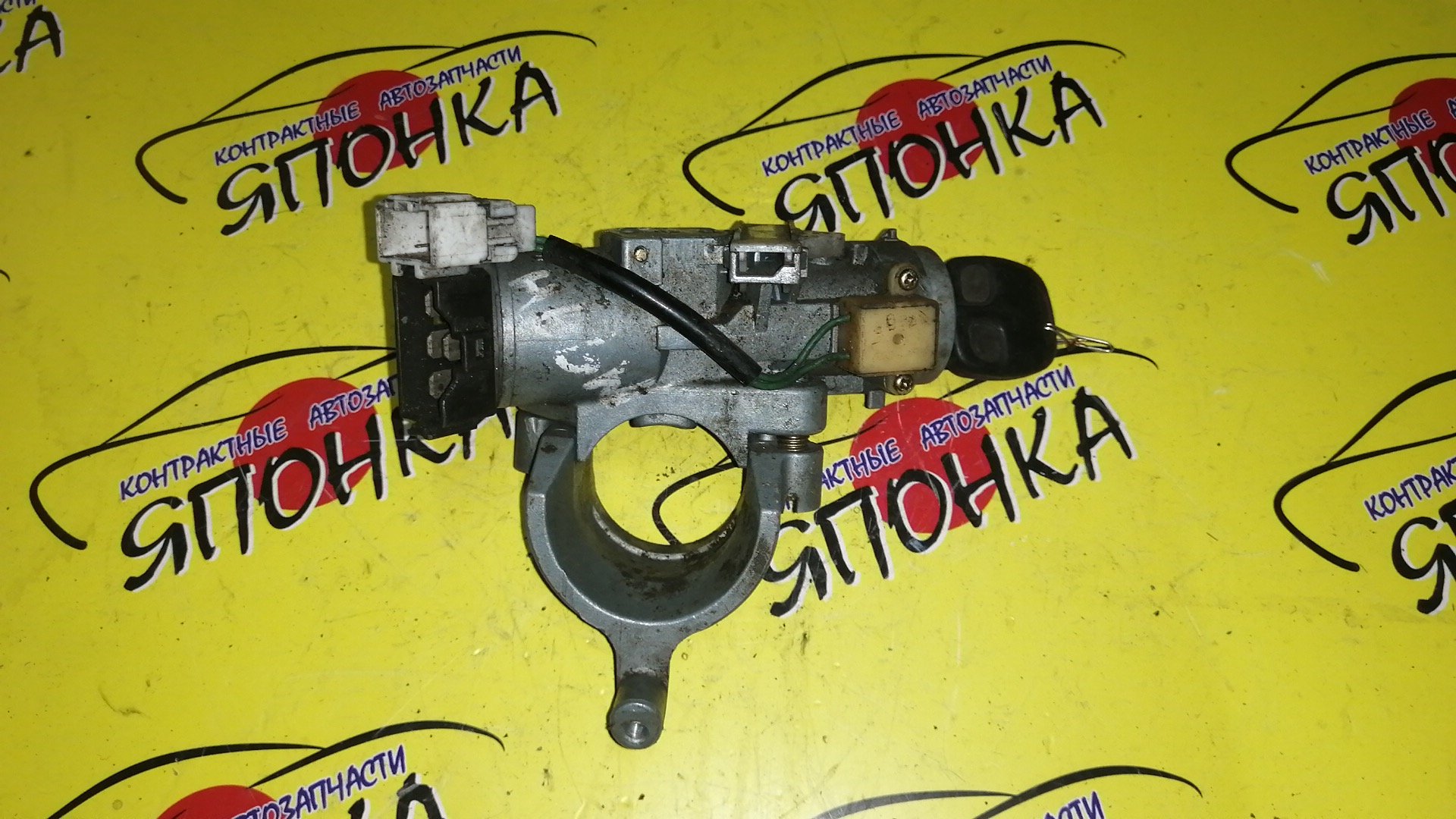 ЗАМОК ЗАЖИГАНИЯ/MMC/PAJERO MINI/H58A