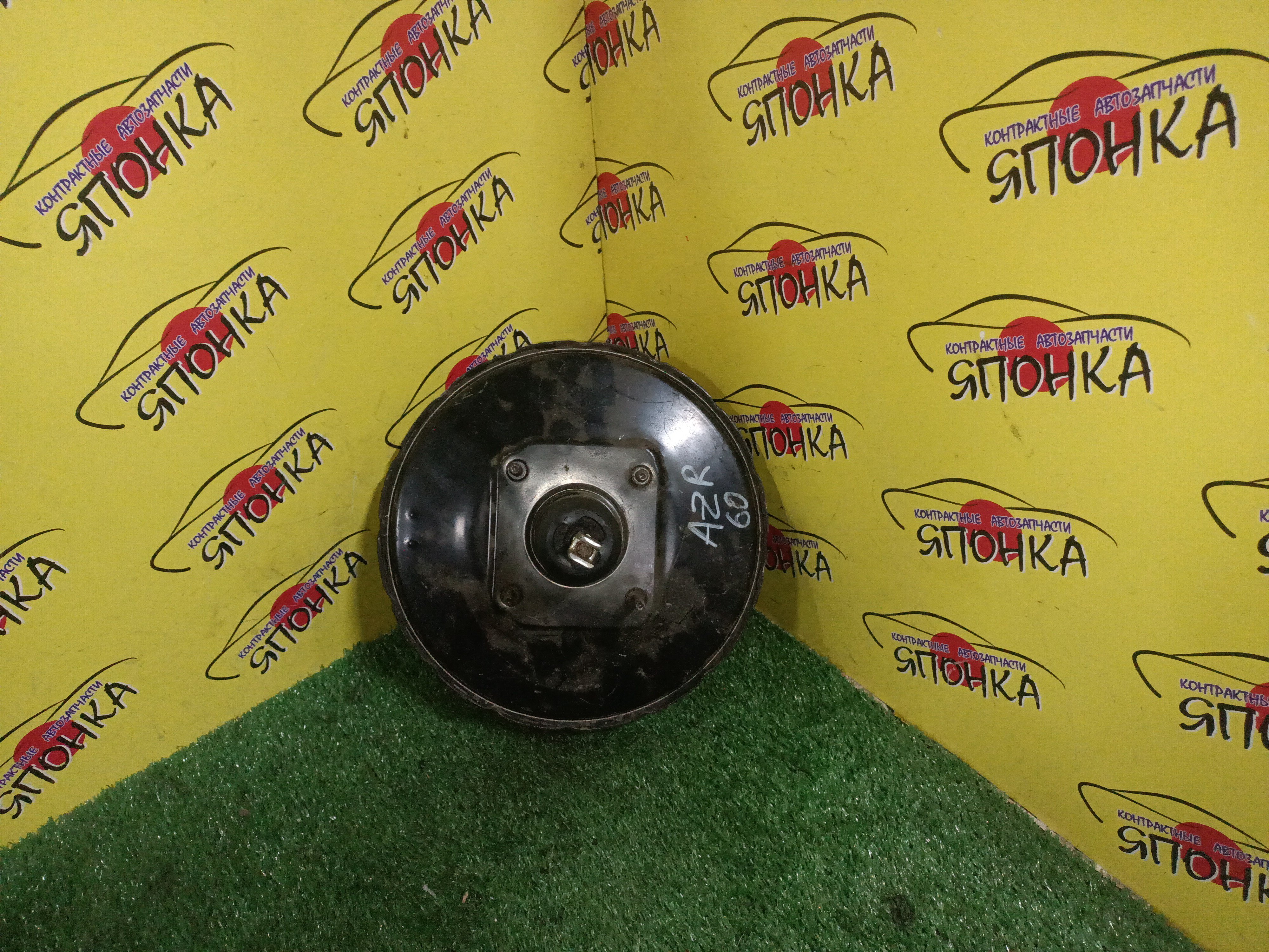 ВАКУУМ/TOY/NOAH/VOXY/ESTIMA/AZR60G/AZR65G/ACR30W/ACR40W/MCR30W/MCR40W