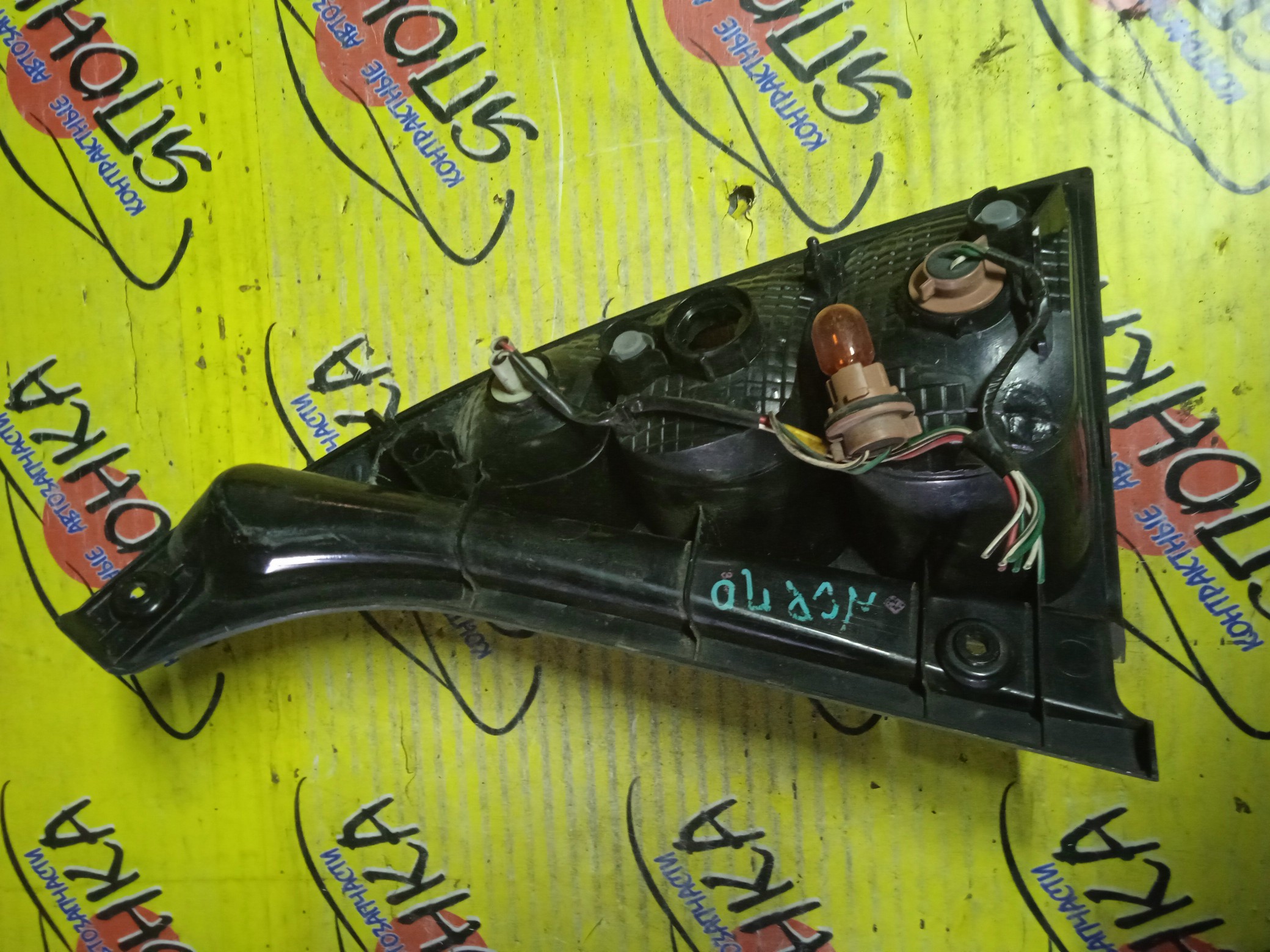 ФОНАРЬ/TOY/WILL CYPHA/NCP70/52084/L