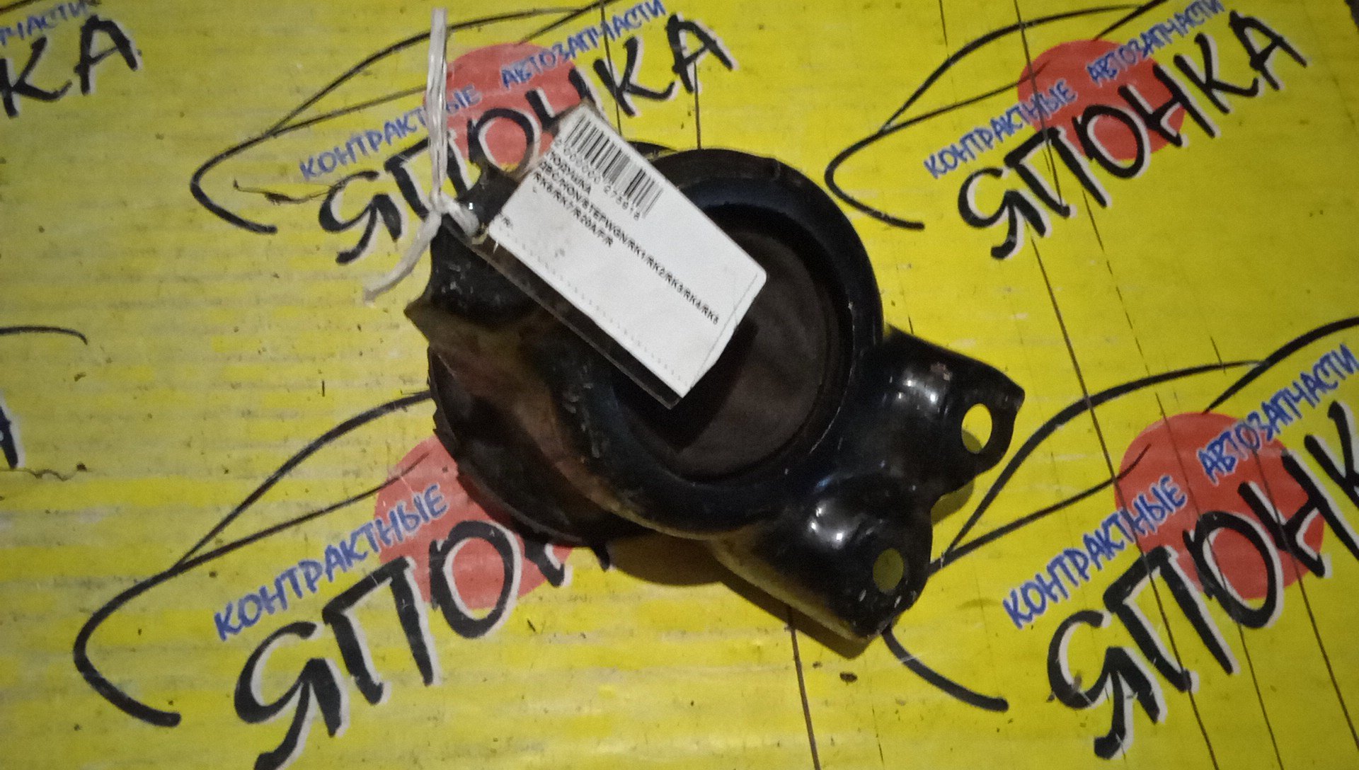 ЛЮЧОК БЕНЗОБАКА/NIS/MARCH/K11/HK11