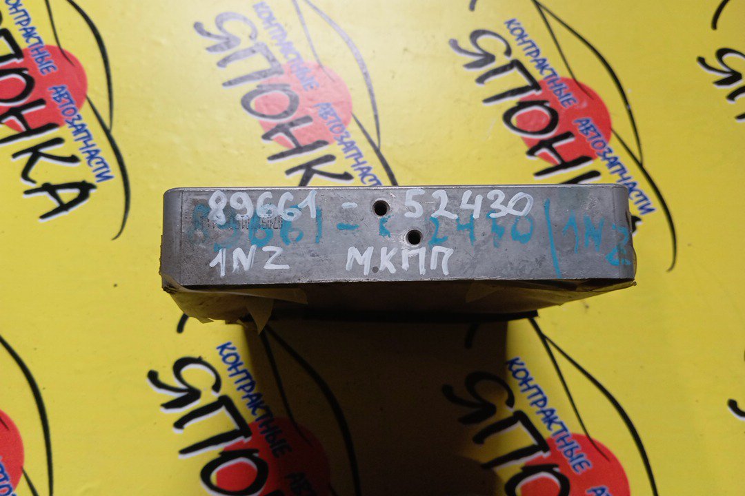 БЛОК EFI/TOY/PROBOX/SUCCEED/NCP50/NCP51/NCP58/1NZ-FE/8966152430/МКПП