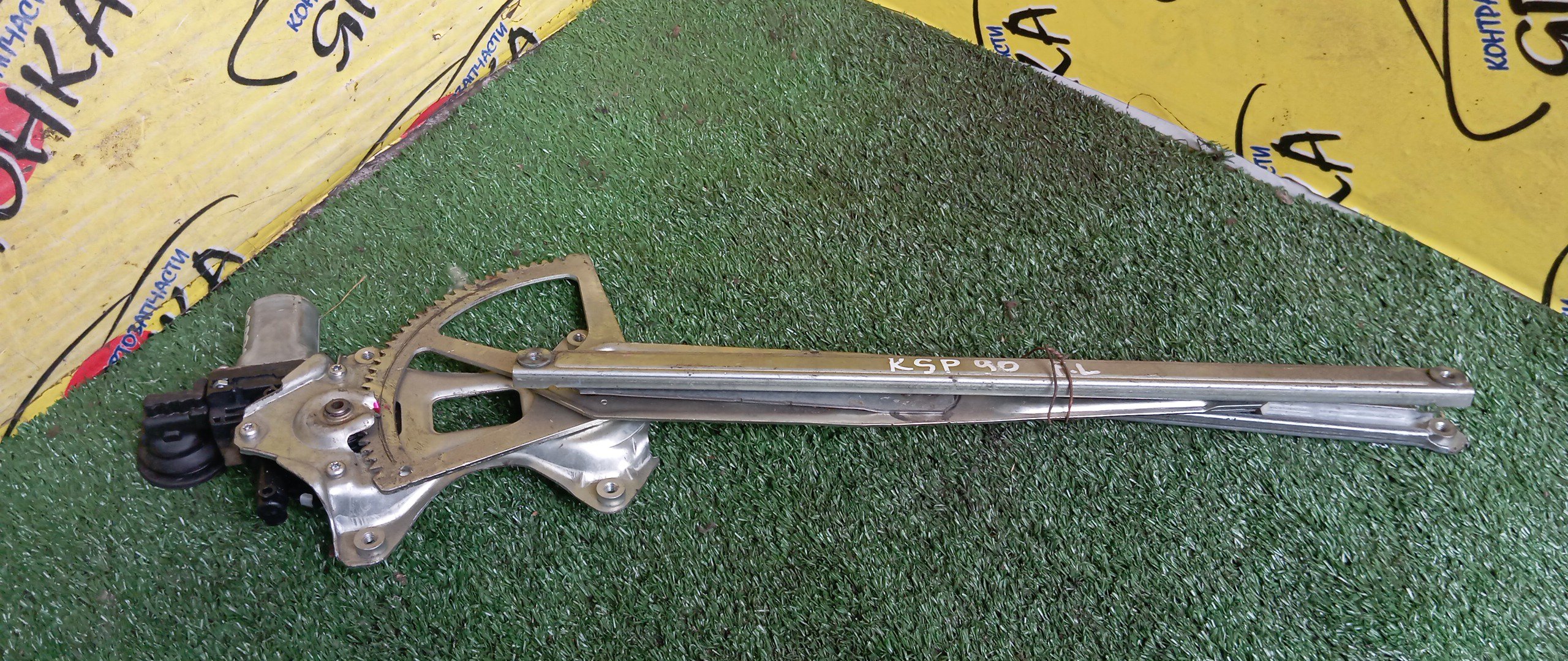 СТЕКЛОПОДЪЕМНИК/TOY/BELTA/CALDINA/IST/PRIUS/RACTIS/WILL CYPHA/YARIS/AZT241W/AZT246W/KSP92/NCP100/NCP105/NCP110/NCP115/NCP70/NCP75/NCP96/NHW20/NLP90/NSP90/SCP100/SCP92/ST246W/ZSP110/ZSP90/ZVW30/ZVW35/ZZT241W/F/L