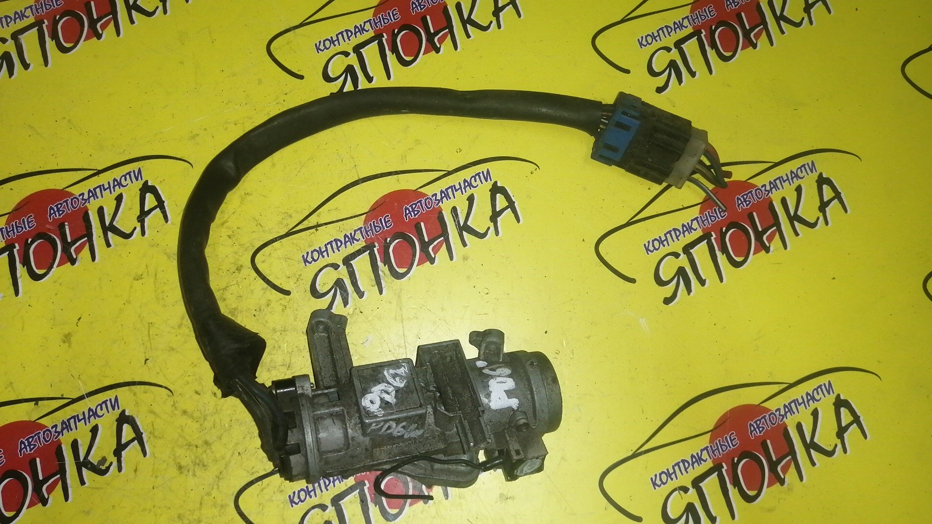 ЗАМОК ЗАЖИГАНИЯ/MMC/DELICA/PD4W/PD5V/PD6W/PD8W/PE8W/PF6W/PF8W/БЕЗ КЛЮЧА