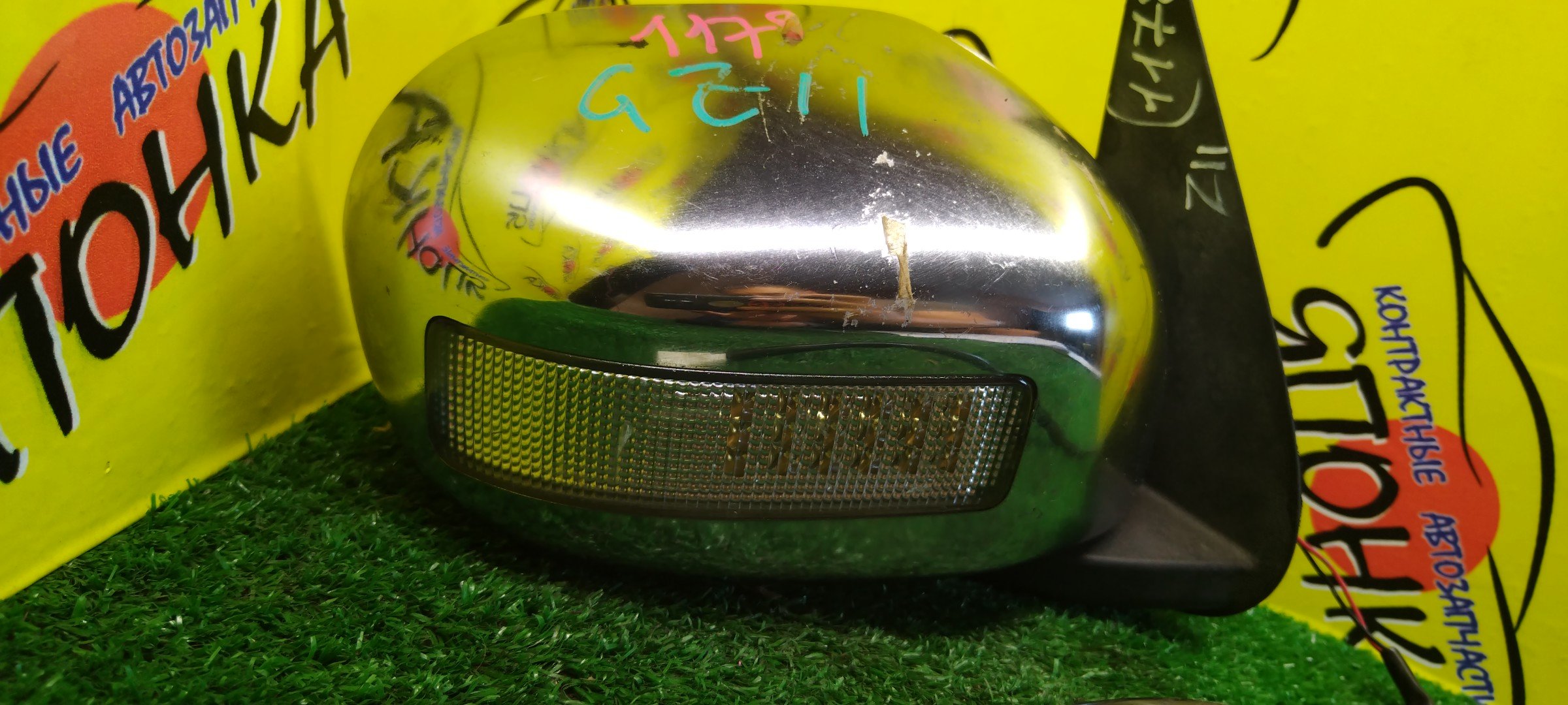 ЗЕРКАЛО/NIS/CUBE/BZ11/BNZ11/YZ11/7 КОНТ./R