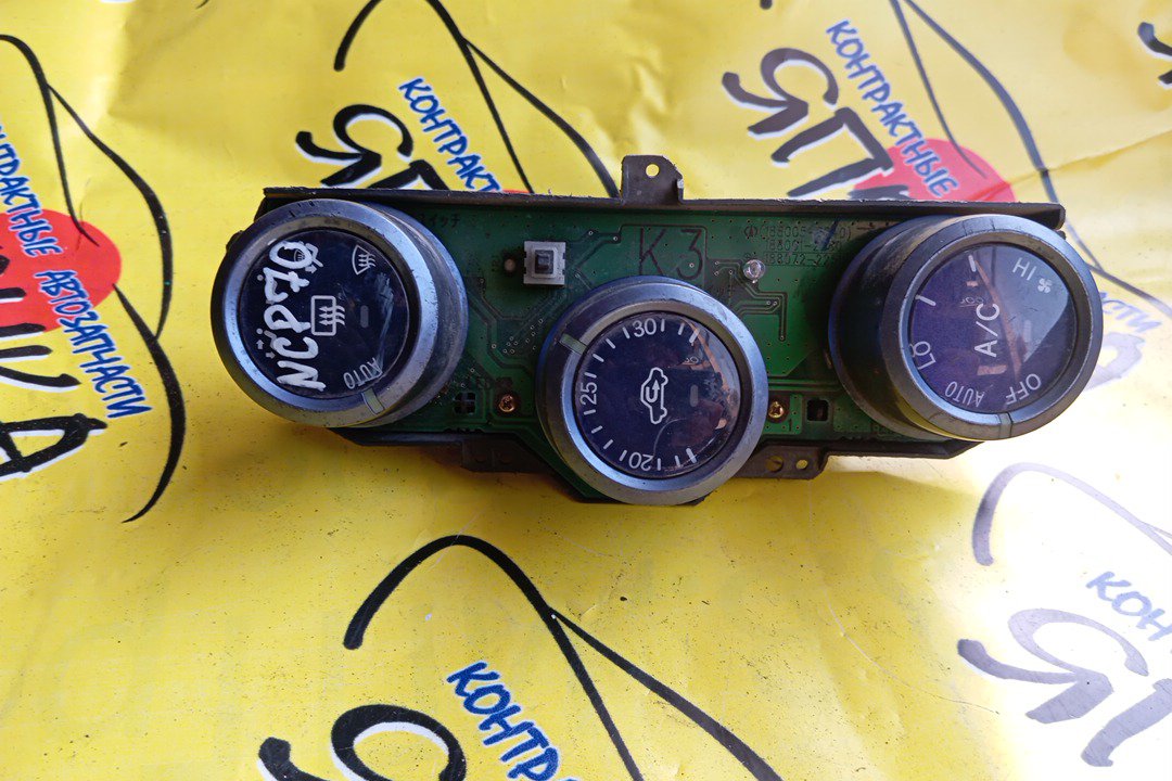 БЛОК КЛИМАТ-КОНТРОЛЯ/TOY/WILL CYPHA/NCP70/NCP75