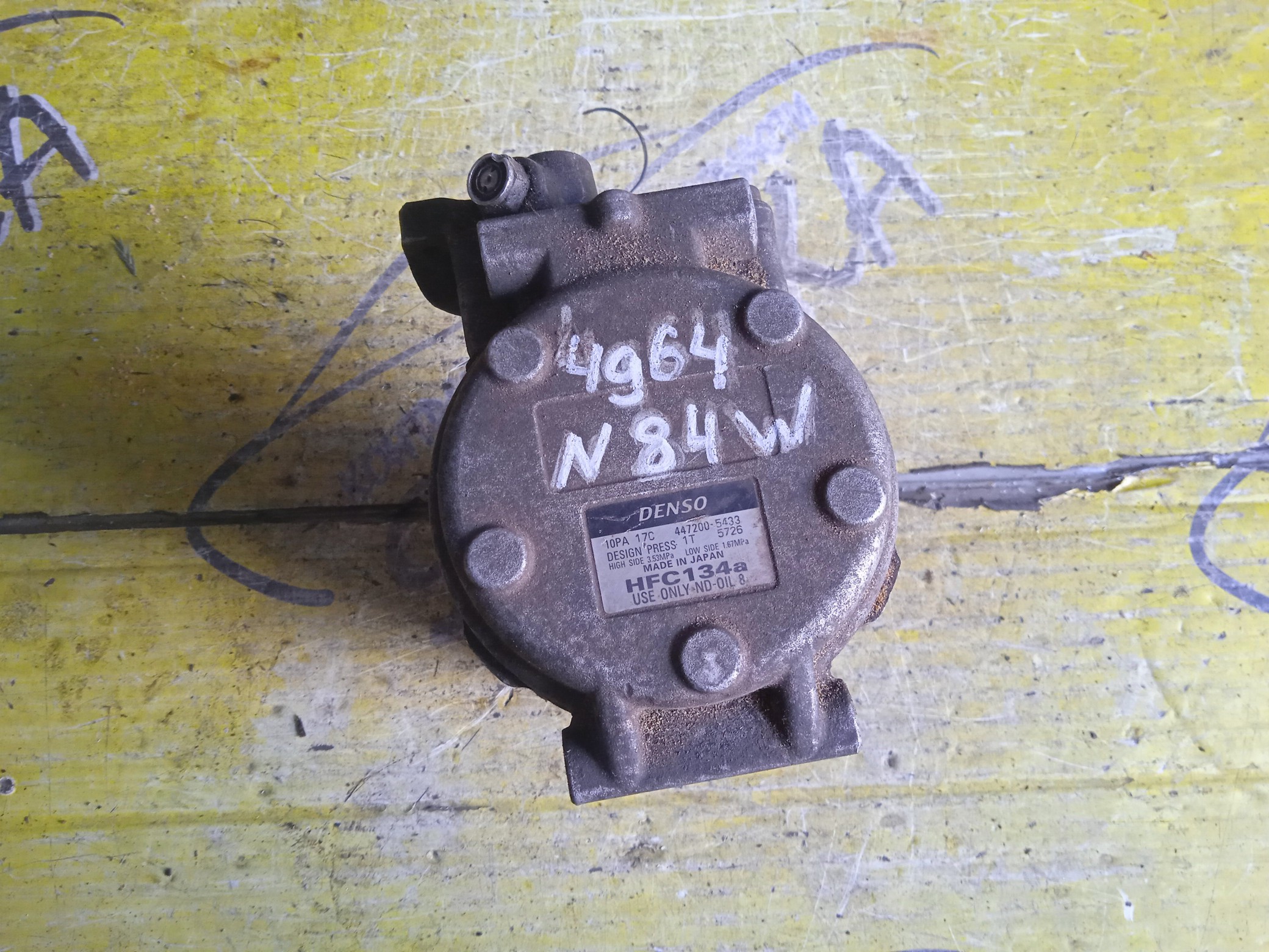 КОМПРЕССОР КОНДИЦИОНЕРА/MMC/4G64/CHARIOT/CHARIOT GRANDIS/N84W/N94W/4472005433