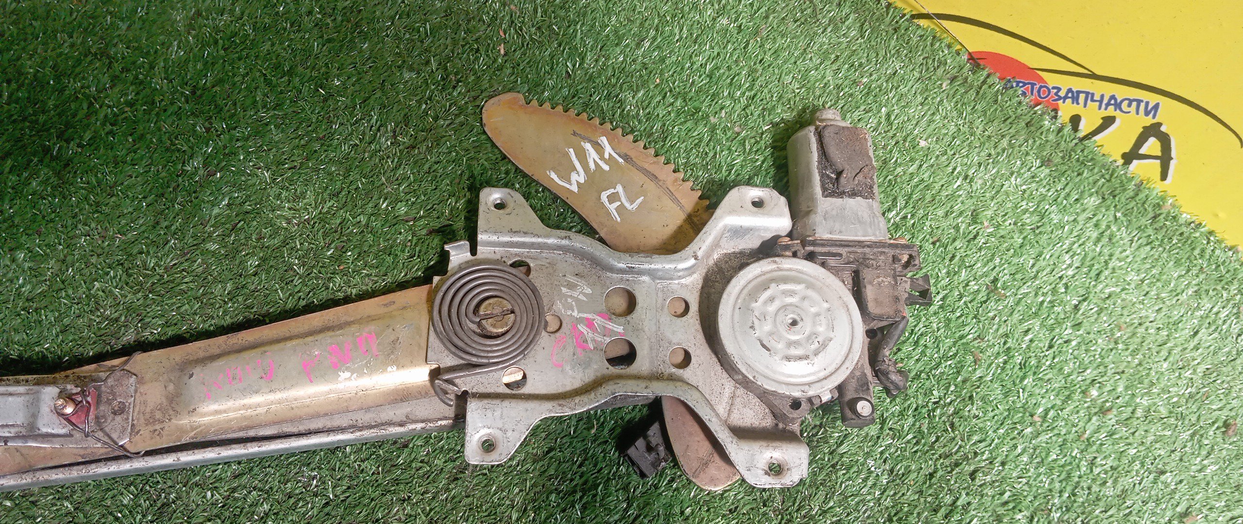 СТЕКЛОПОДЪЕМНИК/NIS/AVENIR/EXPERT/W11/VW11/VNW11/VEW11/VENW11/F/L