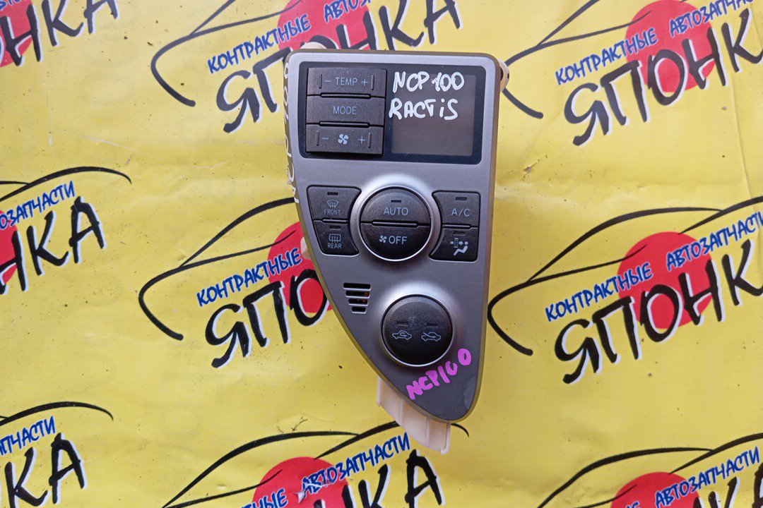 БЛОК КЛИМАТ-КОНТРОЛЯ/TOY/RACTIS/SCP100/NCP100/NCP105/ЭЛЕКТРО/С ДИСПЛЕЕМ