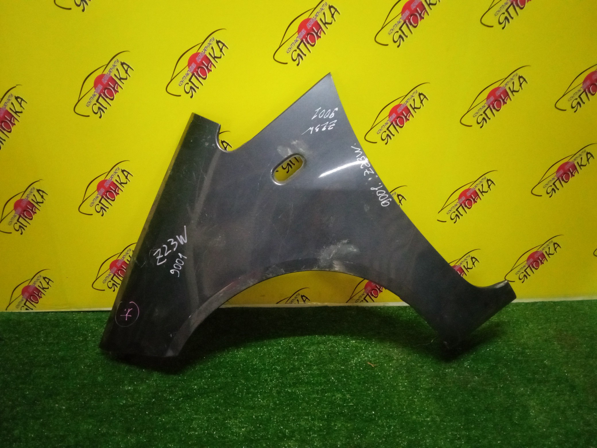 КРЫЛО/MMC/COLT/COLT PLUS/Z21A/Z21W/Z22A/Z22W/Z23A/Z23W/Z24A/Z24W/Z25A/Z26A/Z27A/Z27W/Z28A/F/L