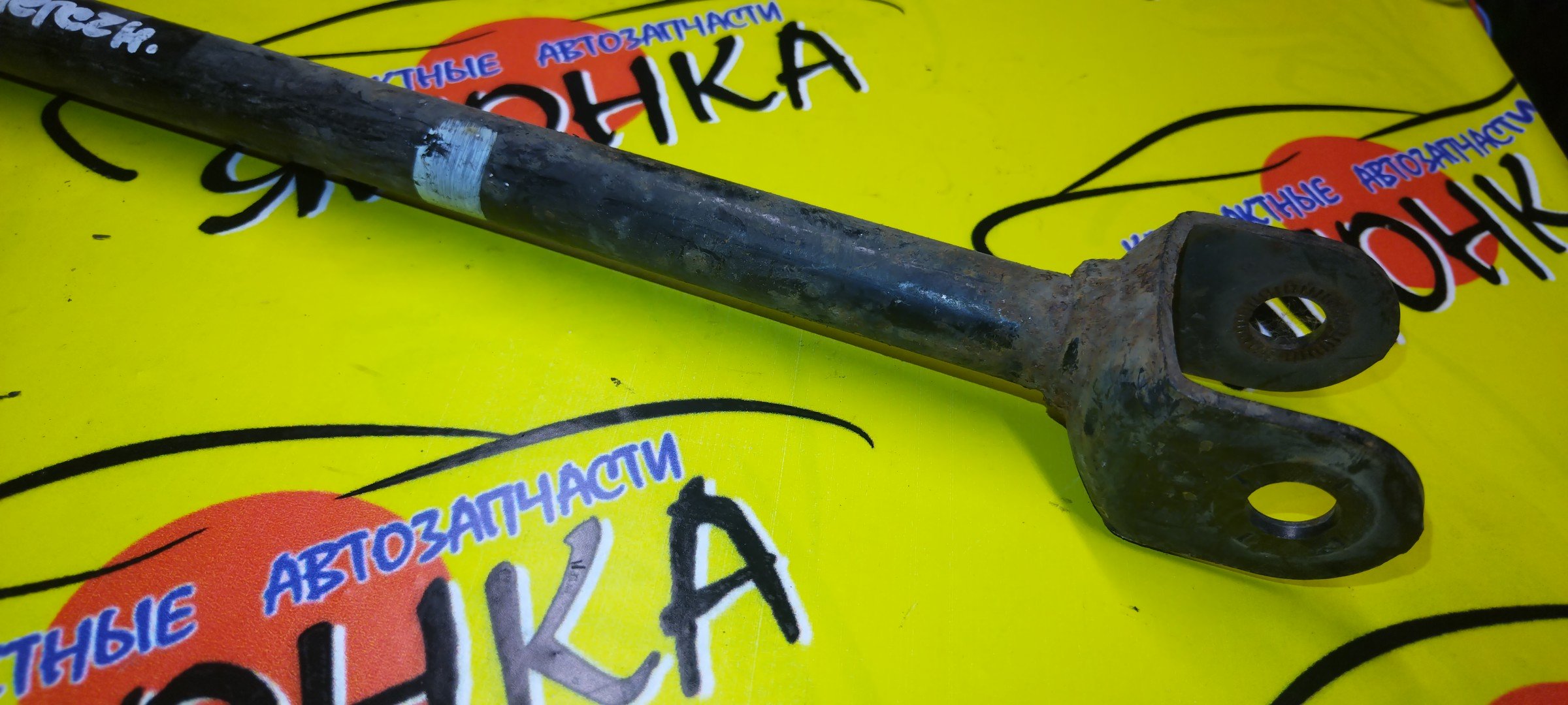 ТЯГА ПОПЕРЕЧНАЯ/TOY/DAIHATSU ALTIS/CAMRY/ES350/ACV40/ACV40N/ACV51/AHV40/ASV40/ASV50/AVV50/AVV50N/GSV40/GSV50/B/САЙЛЕНТБЛОК+ВИЛКА/4871033100/4871006140