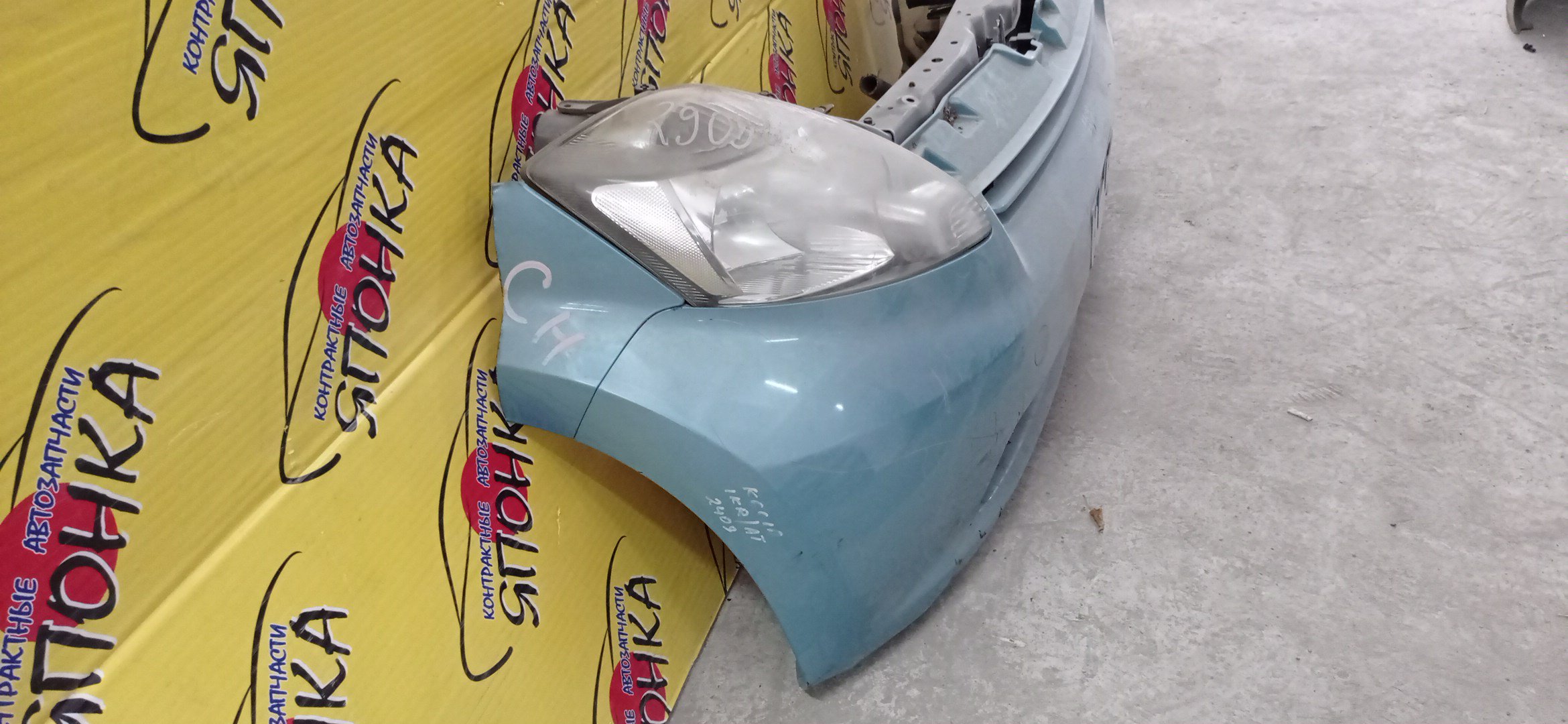 NOSECUT/TOY/PASSO/BOON/KGC10/KGC15/M300S/M301S/M310S/M312S/QNC10/1 МОДЕЛЬ