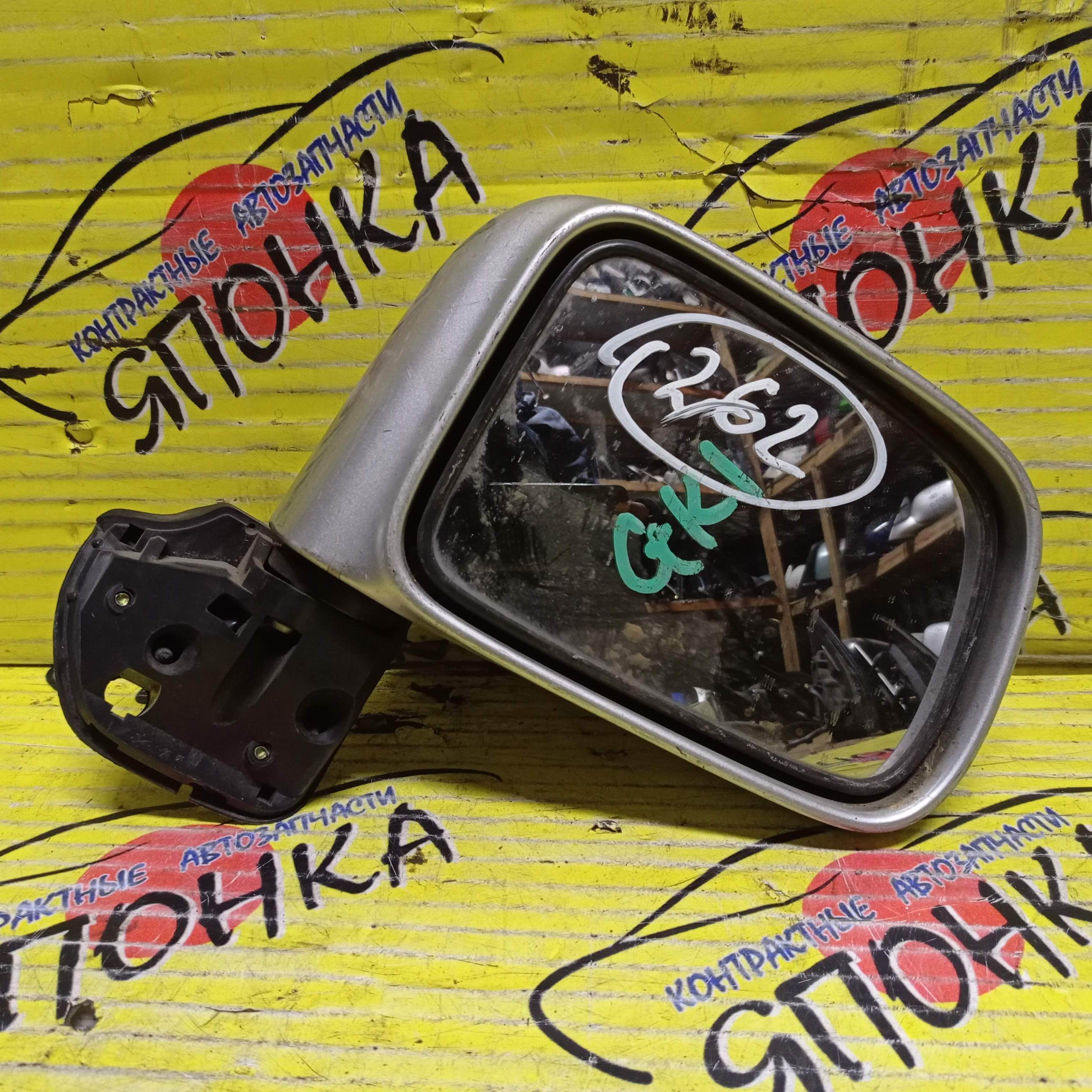 ЗЕРКАЛО/HON/MOBILIO SPIKE/GK1/5KOHT/R