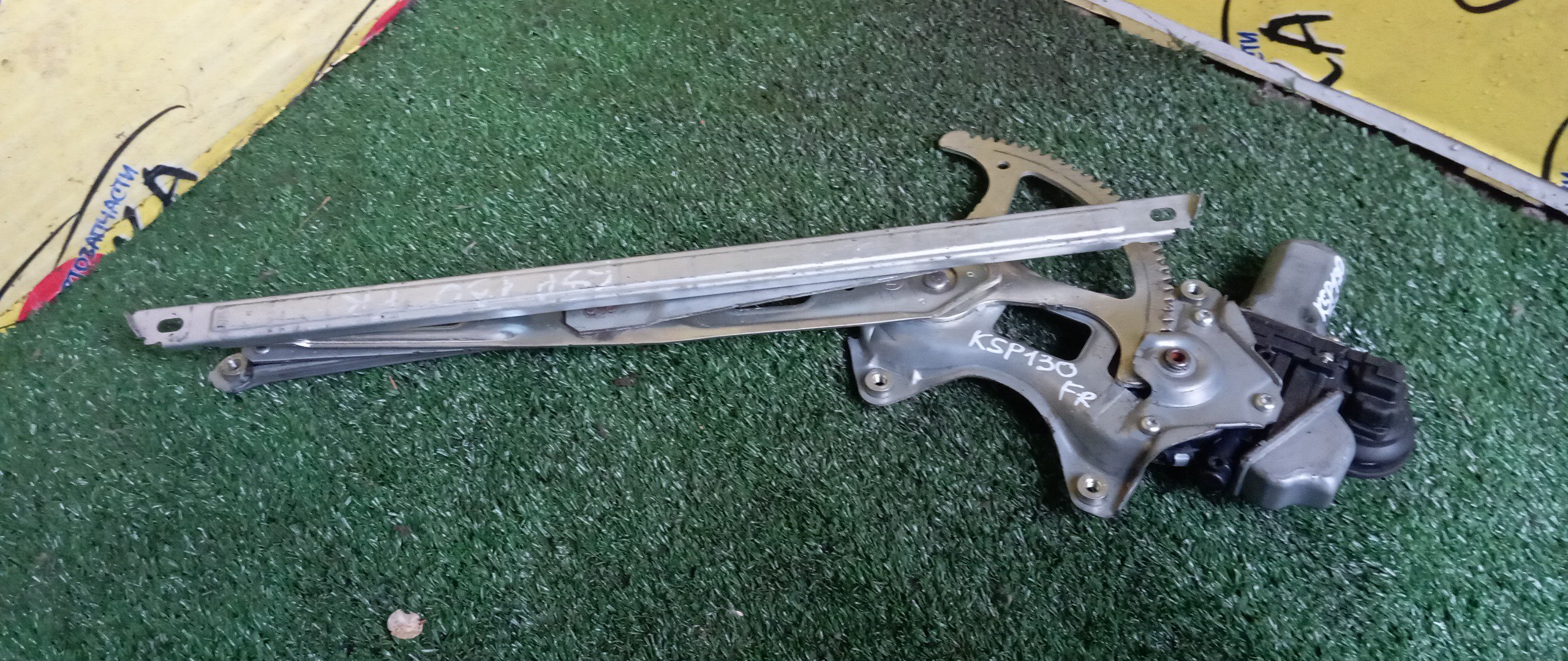 СТЕКЛОПОДЪЕМНИК/TOY/SPACIO/AE111/AE115/AE114/F/R