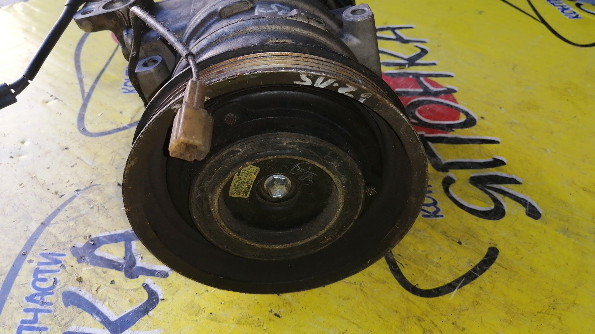 КОМПРЕССОР КОНДИЦИОНЕРА/TOY/3SFE/3SGE/4SFE/4SFI/CAMRY/VISTA/CV20/SV20/SV21/SV22/SV25