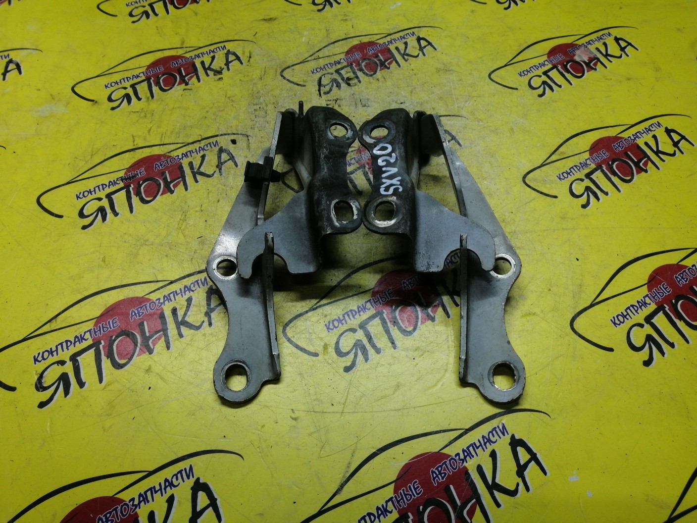 ПЕТЛЯ КАПОТА/TOY/CAMRY GRACIA/CAMRY GRACIA WAGON/MARK II QUALIS/MCV20W/MCV21/MCV21W/MCV25W/SXV20/SXV20W/SXV25/SXV25W/КОМПЛЕКТ