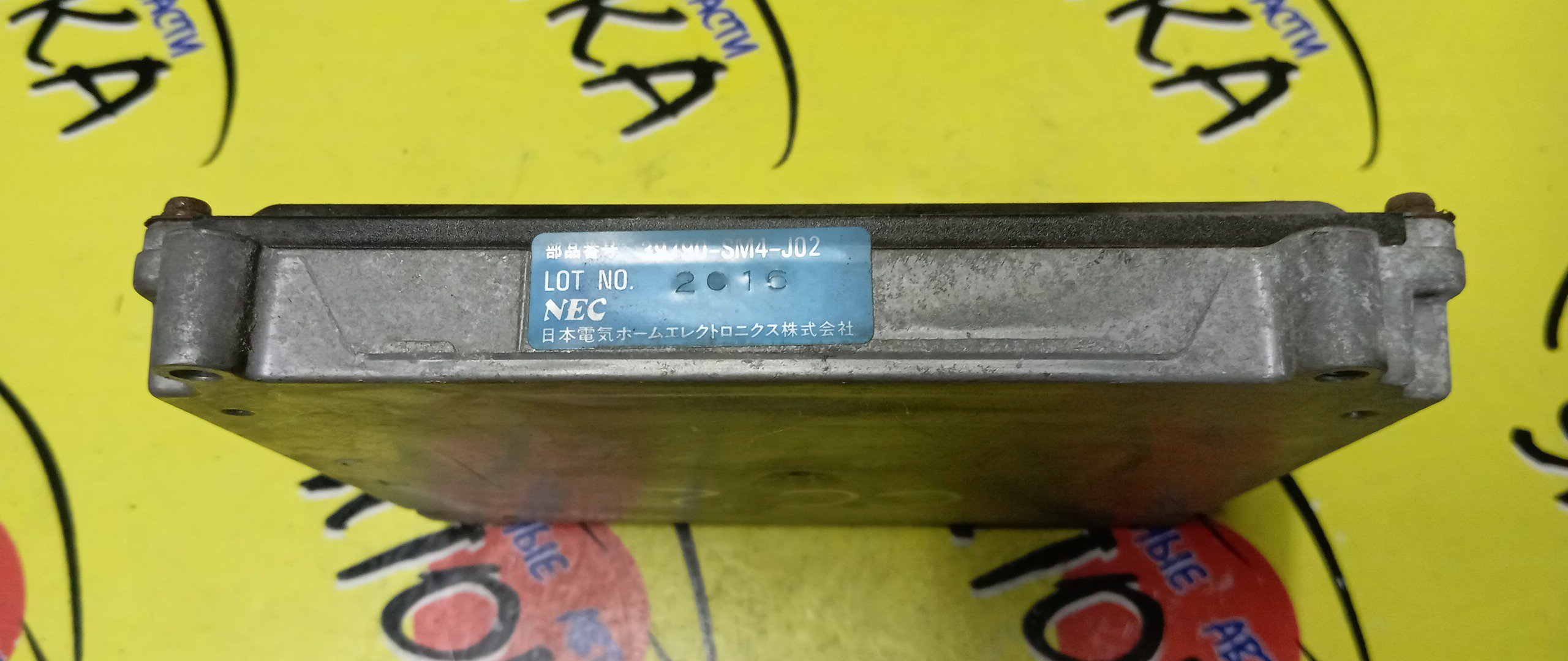 БЛОК EFI/HON/INSPIRE/G25A/CC2/39900SL5951