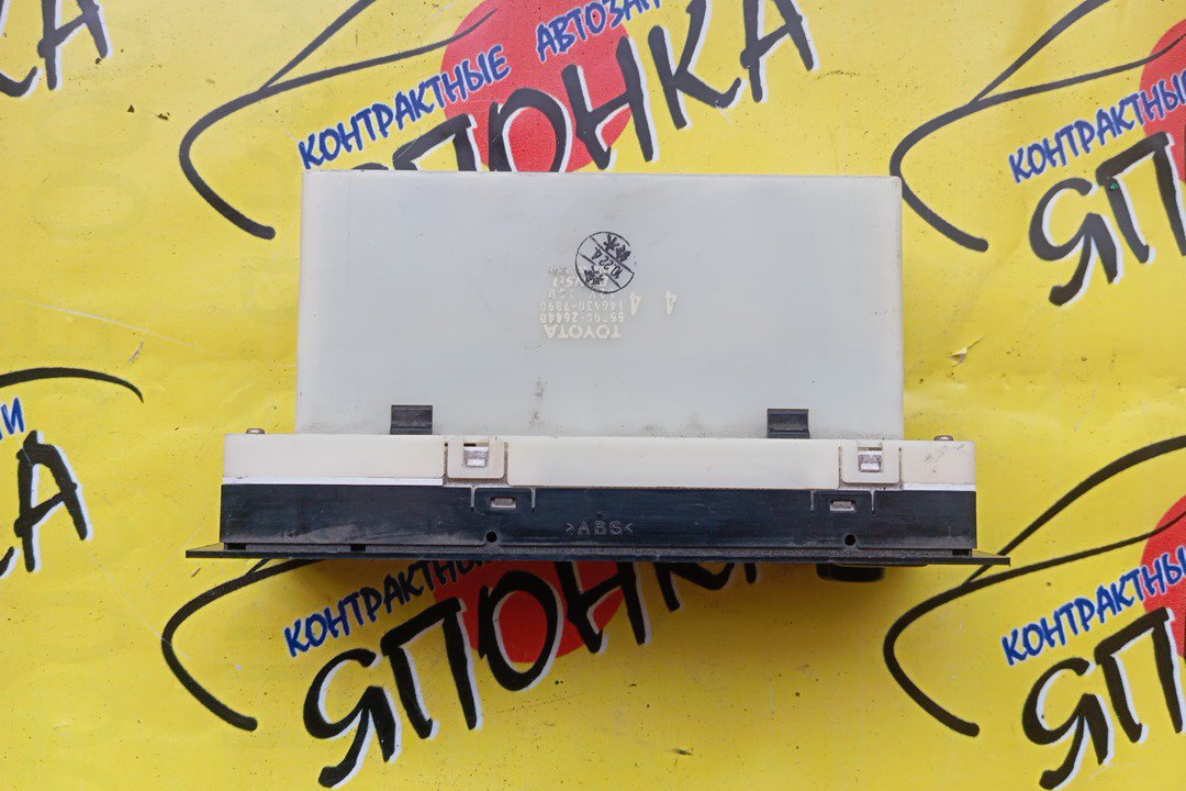 БЛОК КЛИМАТ-КОНТРОЛЯ/TOY/GRAND HIACE/GRANVIA/KCH10W/KCH12K/KCH16W/RCH11W/VCH10W/VCH16W/VCH22K/VCH28K/ЭЛЕКТРО/С ДИСПЛЕЕМ