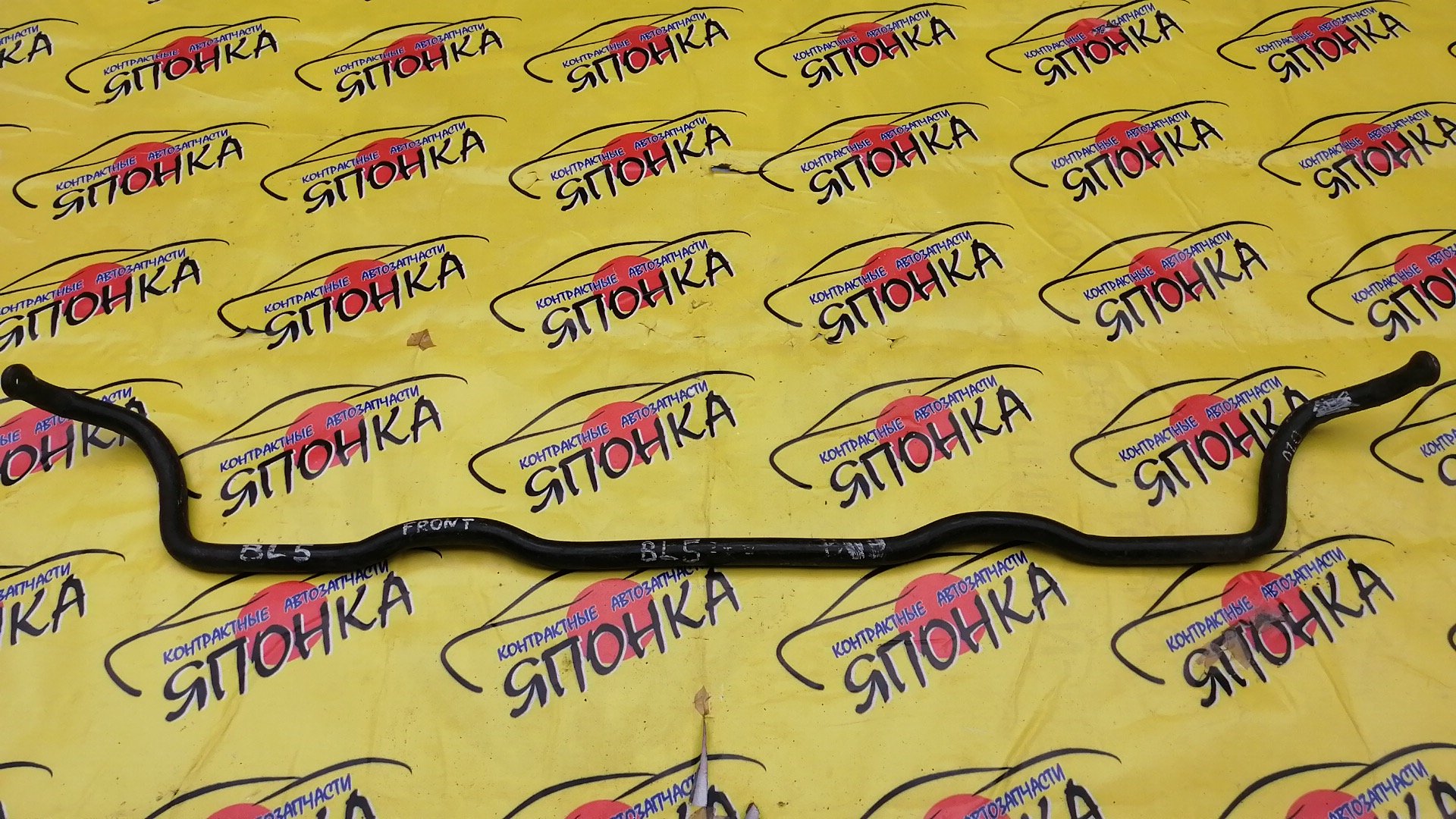 СТАБИЛИЗАТОР/SUB/LEGACY/LEGACY WAGON/BL5/BP5/EJ20X/EJ20Y/F