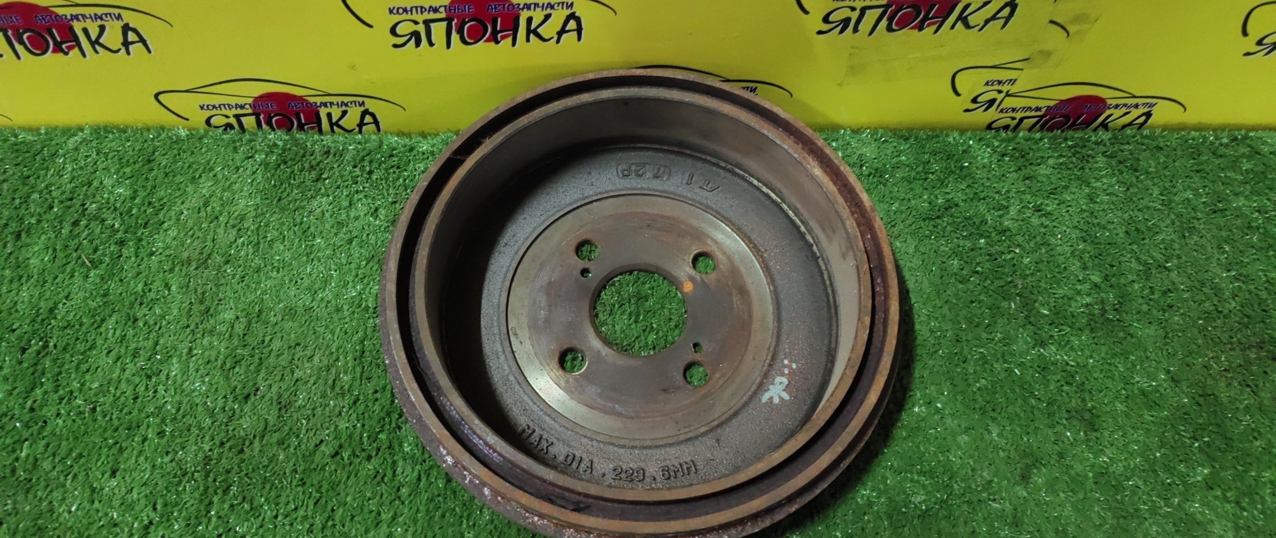 ТОРМОЗНОЙ БАРАБАН/TOY/AQUA/COROLLA AXIO/COROLLA FIELDER/PORTE/PRIUS/RACTIS/YARIS/NHP10/NZE161G/NKE165/NRE161G/ZRE162G/NZE141/NZE144G/ZRE142G/ZRE144G/NSP140/NCP141/NCP145/NSP141/NHP10R/NCP100/NCP105/SCP100/NSP130R/4*100/229,6 MM