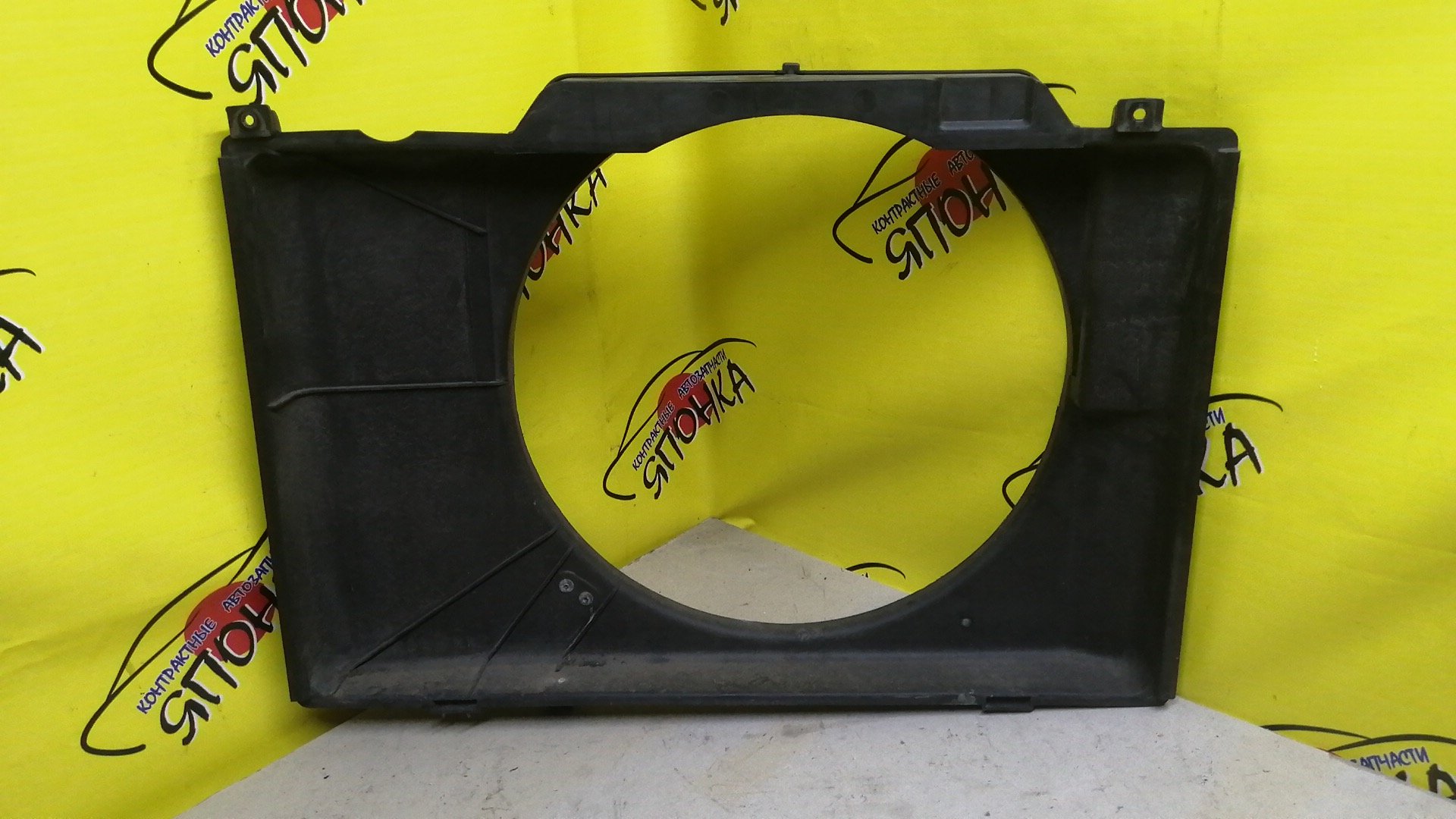 ДИФФУЗОР РАДИАТОРА/TOY/ESTIMA/TCR10W/TCR11W/TCR20W/TCR21W/2TZ-FZE