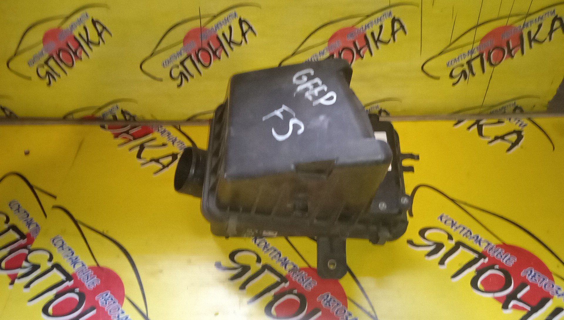 КОРПУС ВОЗДУШНОГО ФИЛЬТРА/MAZ/626/CAPELLA/GF/GF8P/GFER/GW8W/GWER/GWEW/FPDE/FSDE/FSZE