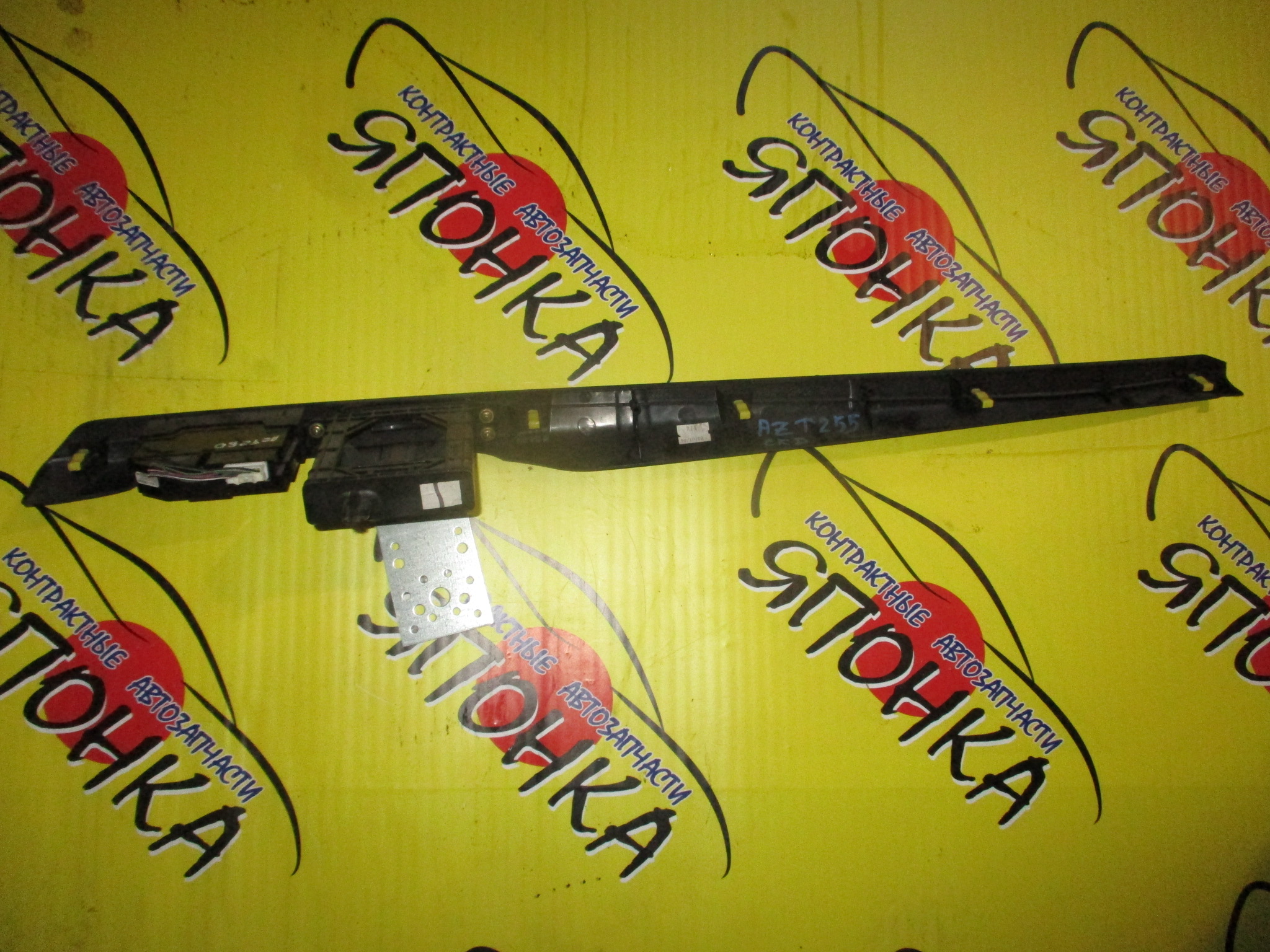 КОНСОЛЬ/TOY/AVENSIS/AVENSIS WAGON/AZT250/AZT255