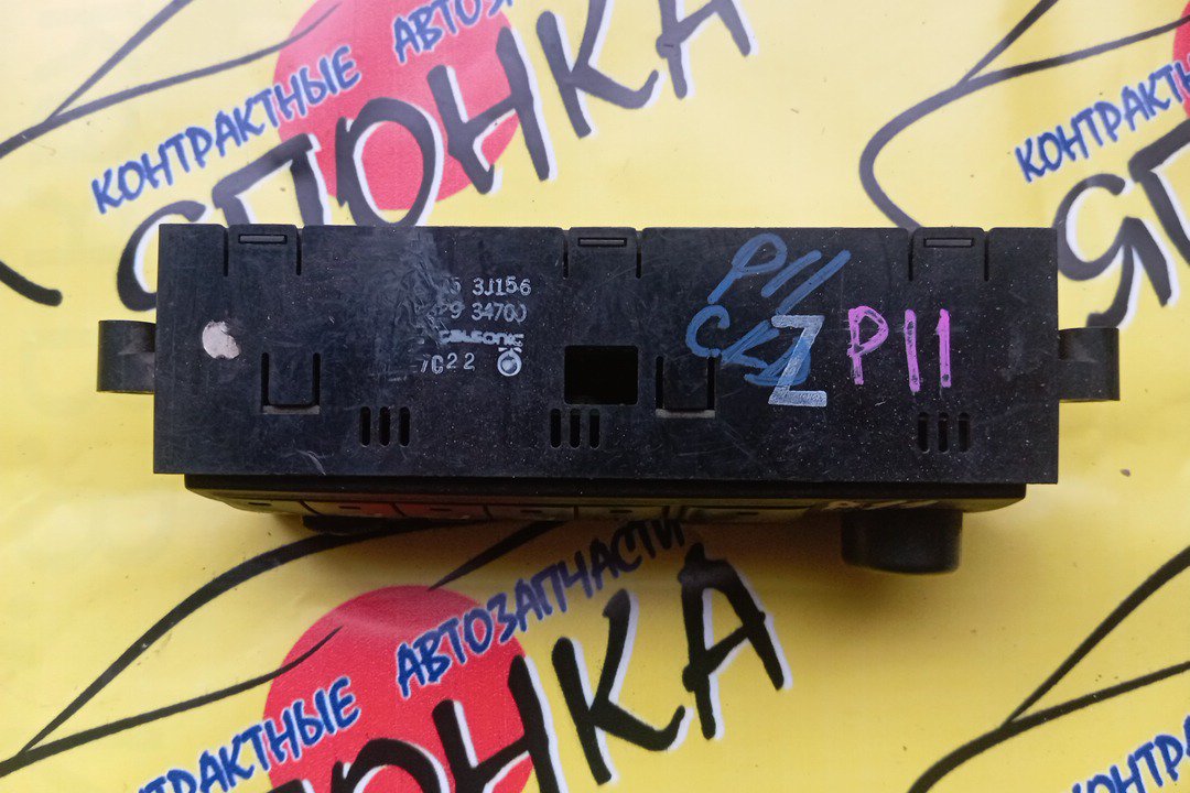 БЛОК КЛИМАТ-КОНТРОЛЯ/NIS/BLUEBIRD/PRIMERA/P11/U14/ЭЛЕКТРО