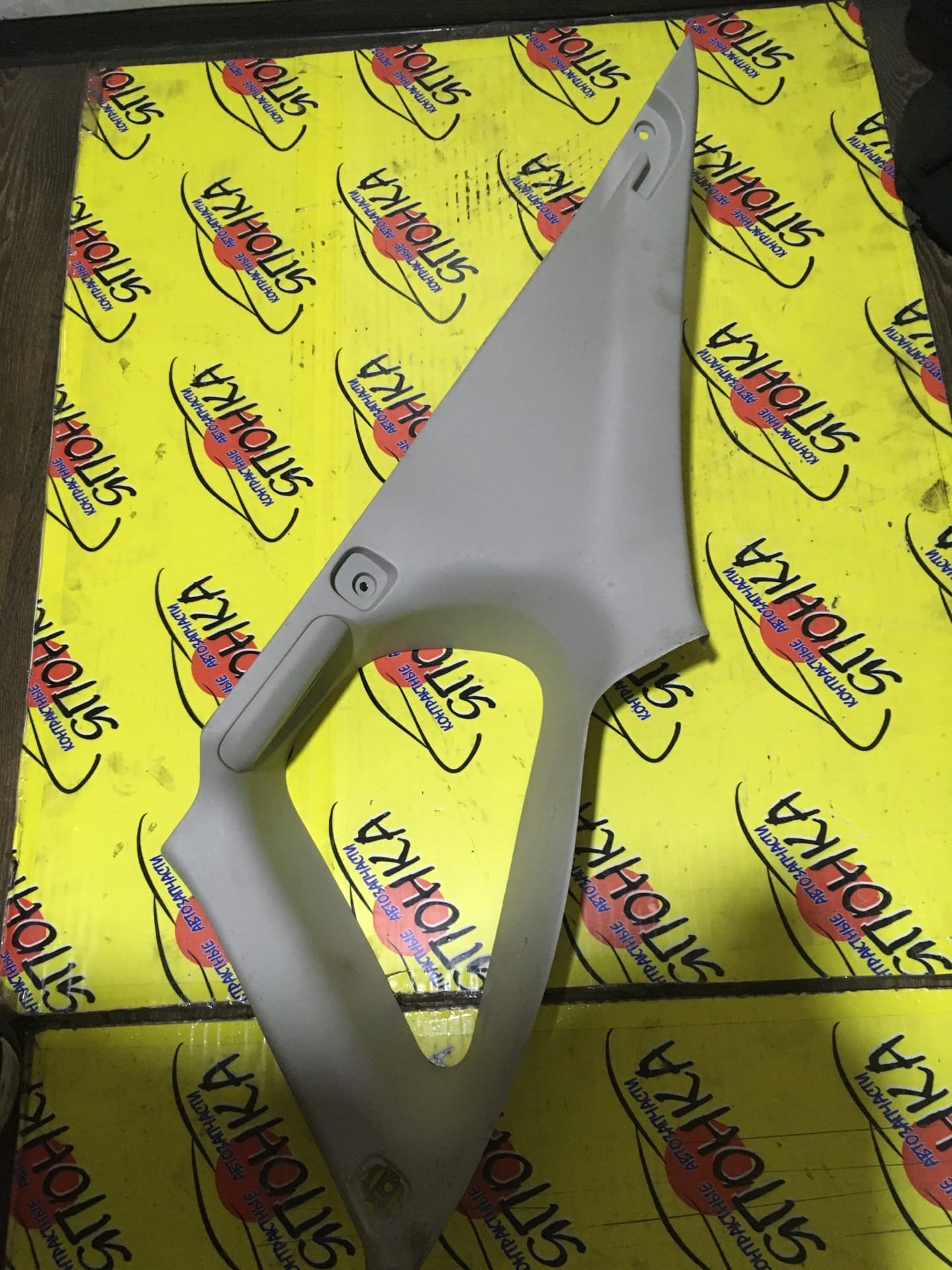 ОБШИВКА БАГАЖНИКА/SUB/IMPREZA/GH2/GE2/GH3/GE3/GH6/GE6/GH7/GE7/GH8/B/L/ПОД ОКНА