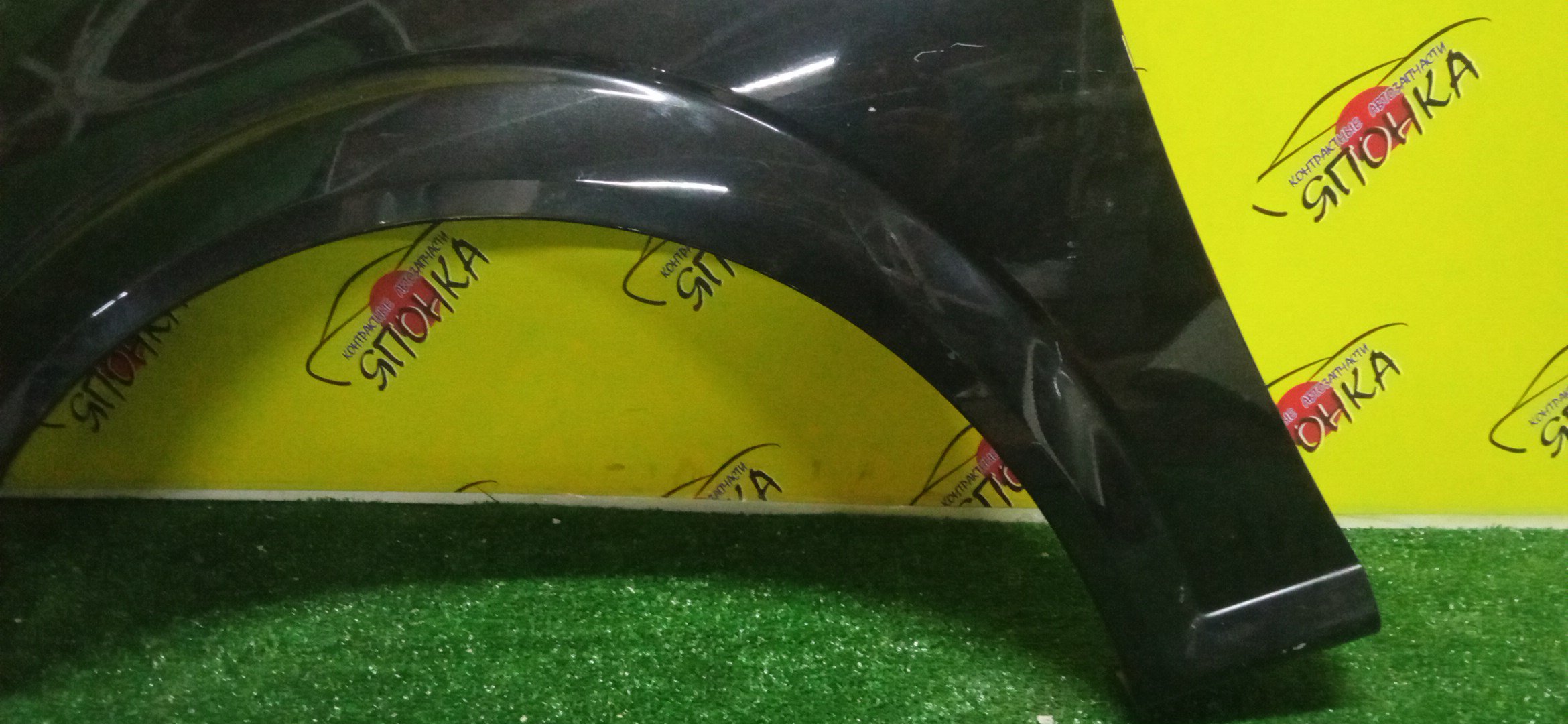 ЗАСЛОНКА ДРОССЕЛЬНАЯ/HON/H23A/ACCORD/CH9