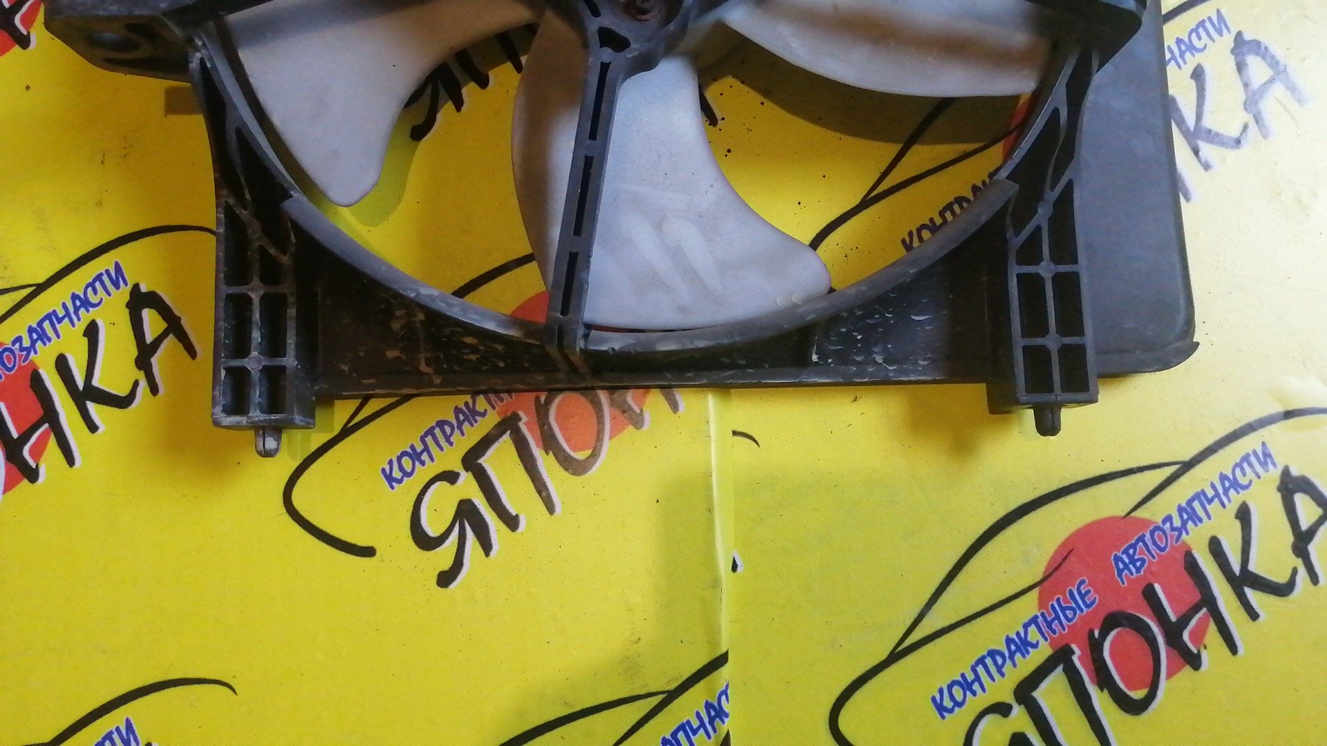 ДИФФУЗОР РАДИАТОРА/HON/FIT/GD1/GD2/GD3/GD4/L/2 МОДЕЛЬ