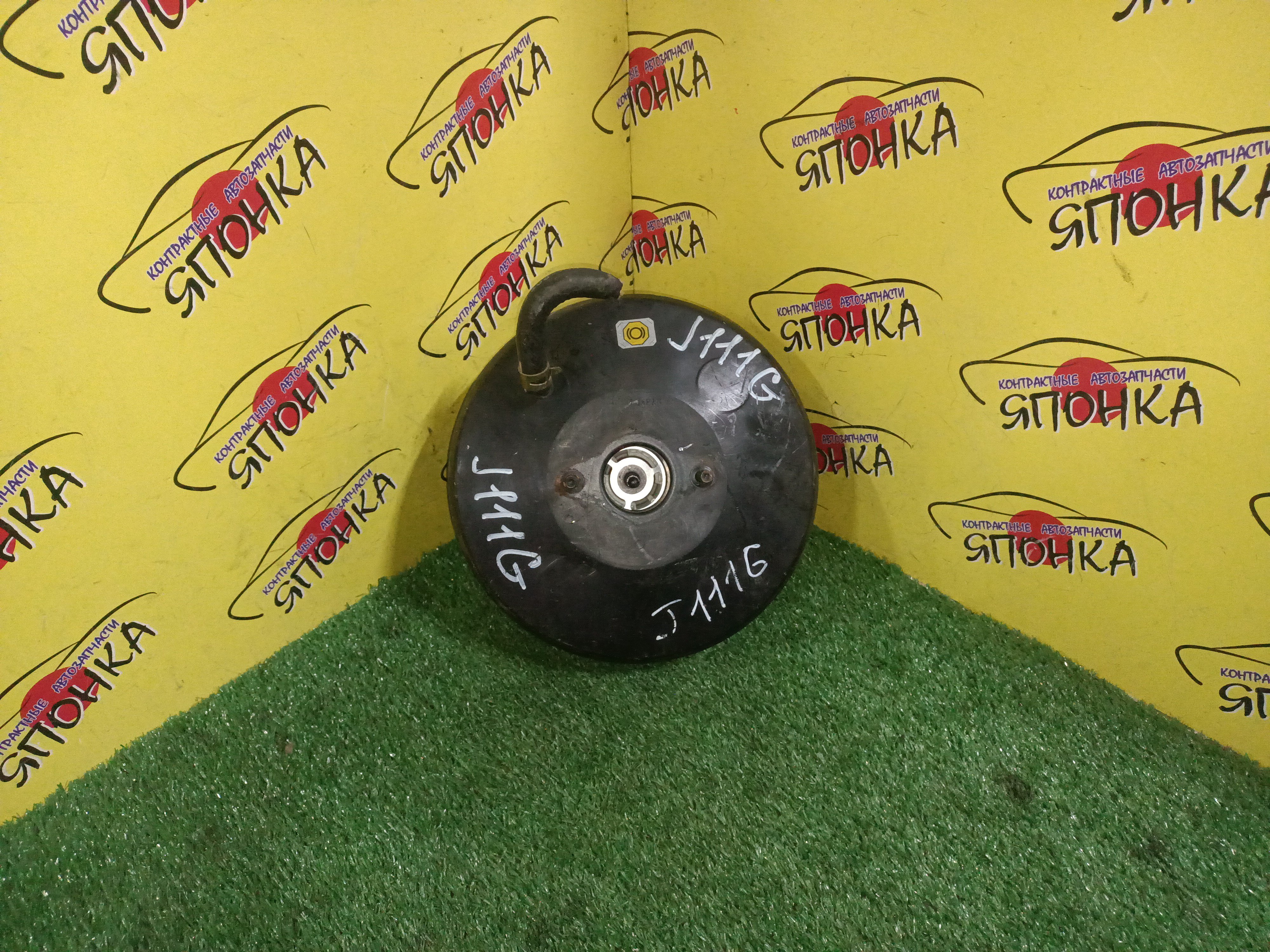 ВАКУУМ/DAI/TERIOS KID/J111G/J131G