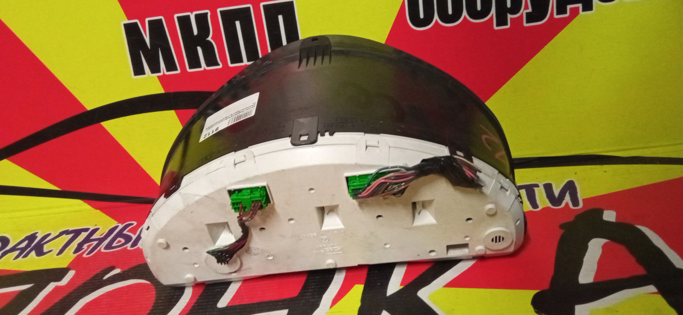 ЩИТОК ПРИБОРОВ/SUB/LEGACY/LEGACY WAGON/OUTBACK/BL5/BLE/BP5/BP9/BPE/BPH