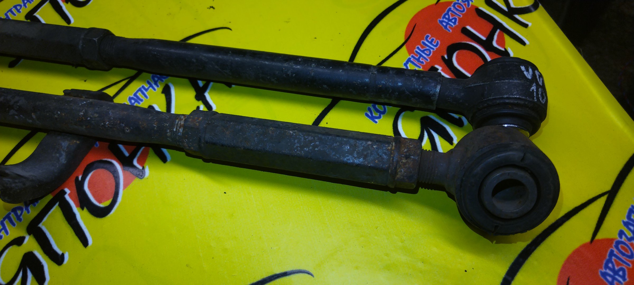 ТЯГА ПОПЕРЕЧНАЯ/TOY/WINDOM/SCEPTER/VCV10/VCV11/B/L/РАЗВАЛЬНАЯ