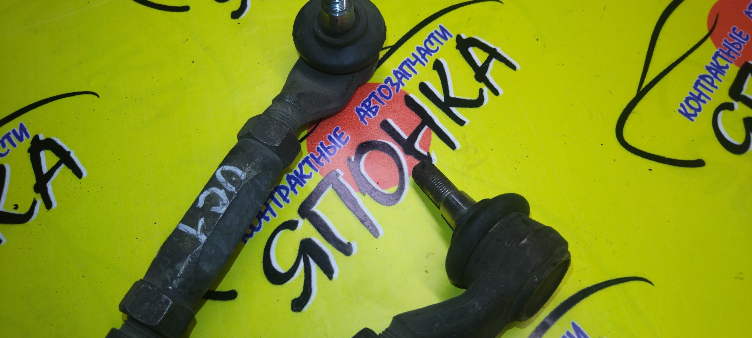 ТЯГА ПОПЕРЕЧНАЯ/HON/INSPIRE/UC1/B/РЕГУЛИРУЕМАЯ/САЙЛЕНТБЛОК+ШАРОВАЯ