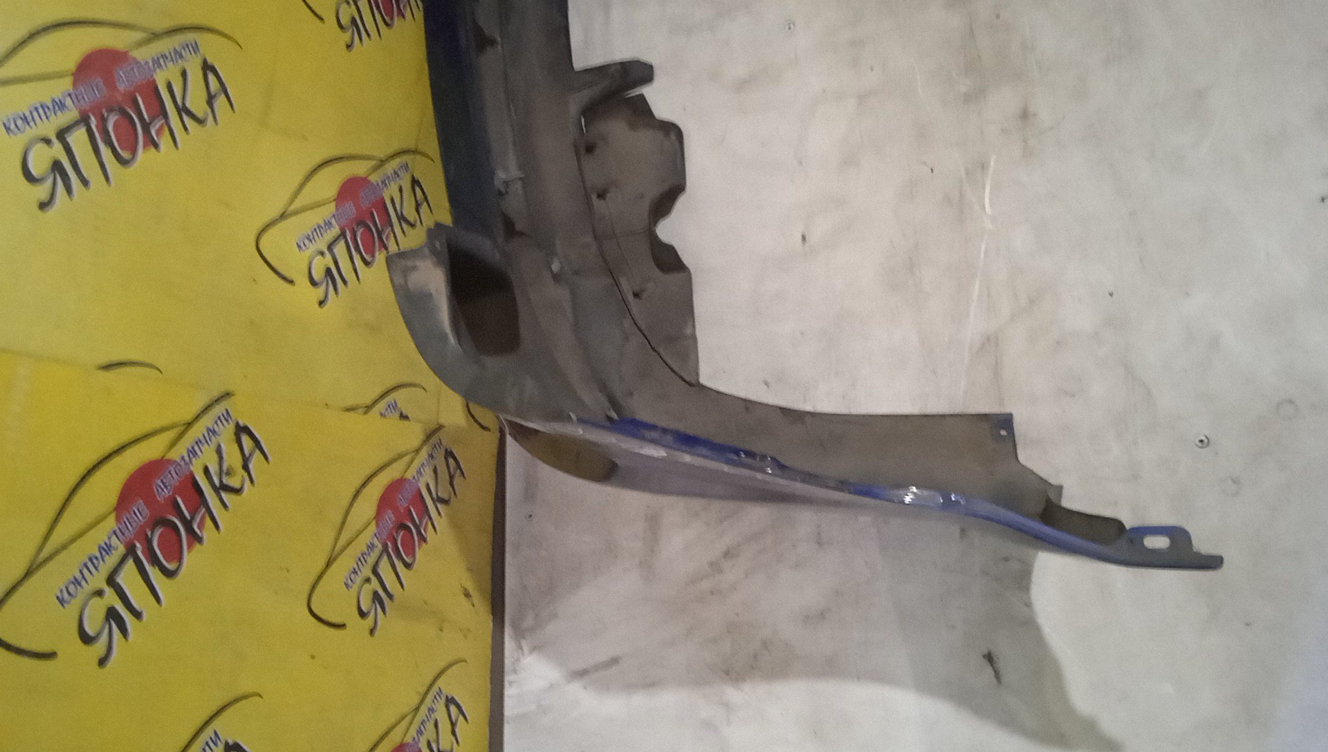 БАМПЕР/MAZ/ATENZA WAGON/GY3W/GYEW/B/2 МОДЕЛЬ/GR4B50221AAA