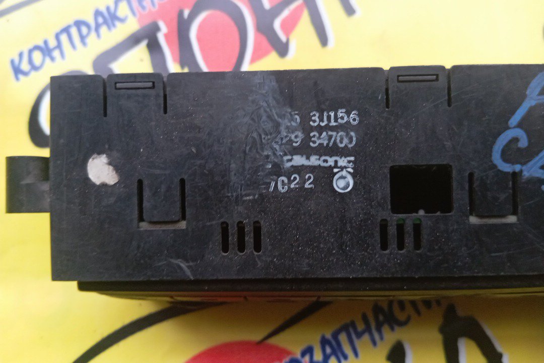 БЛОК КЛИМАТ-КОНТРОЛЯ/NIS/BLUEBIRD/PRIMERA/P11/U14/ЭЛЕКТРО